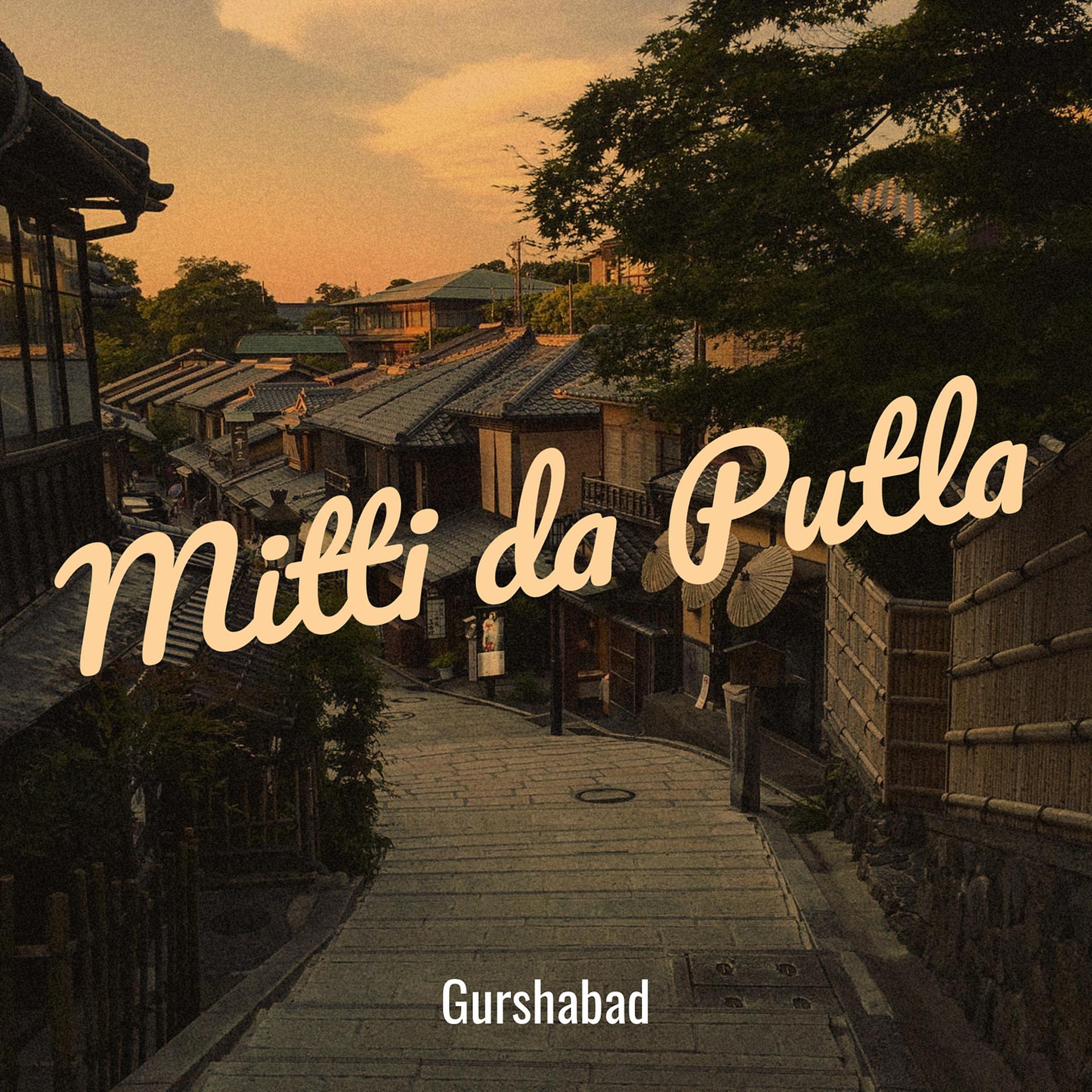 Постер альбома Mitti da Putla