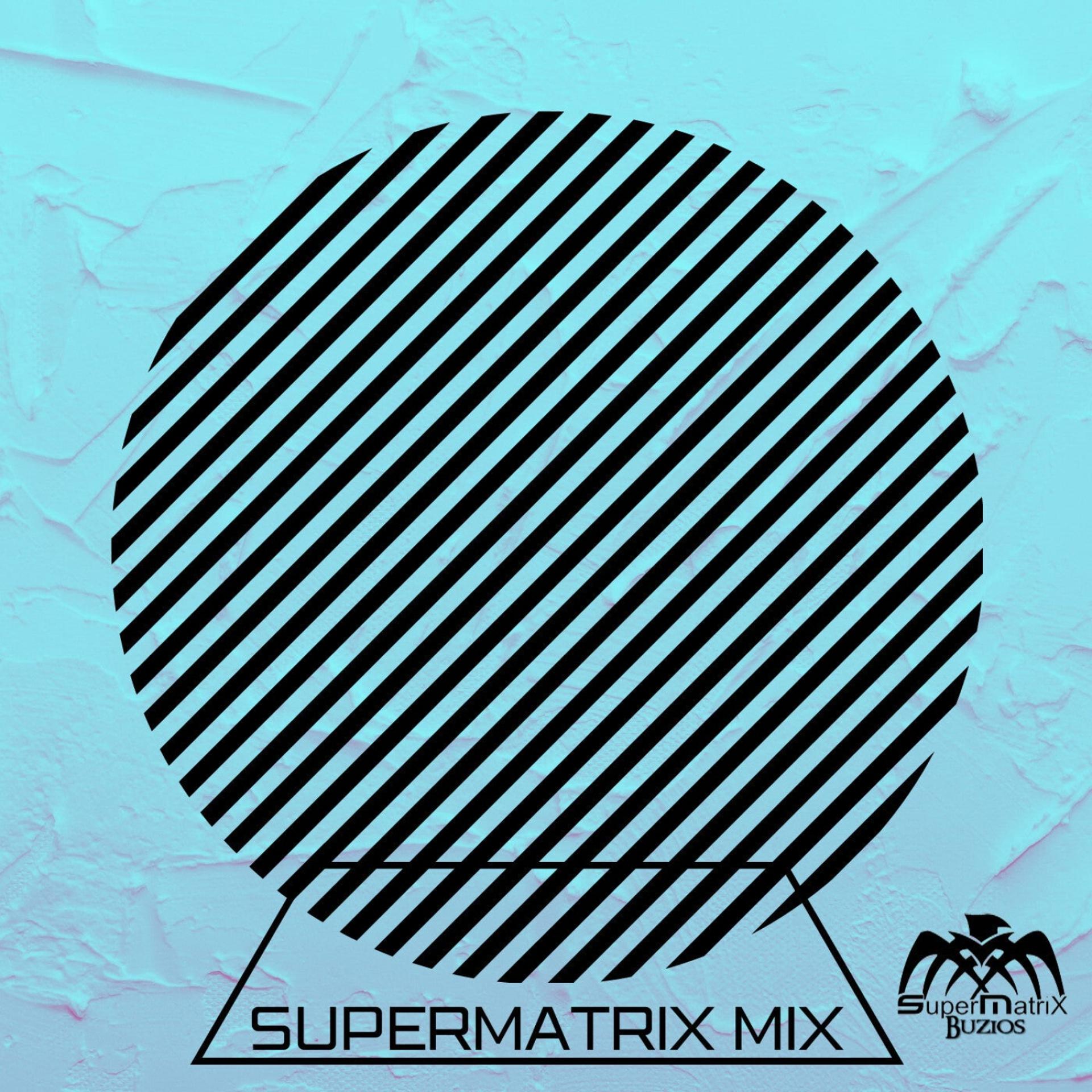 Постер альбома Supermatrix Mix