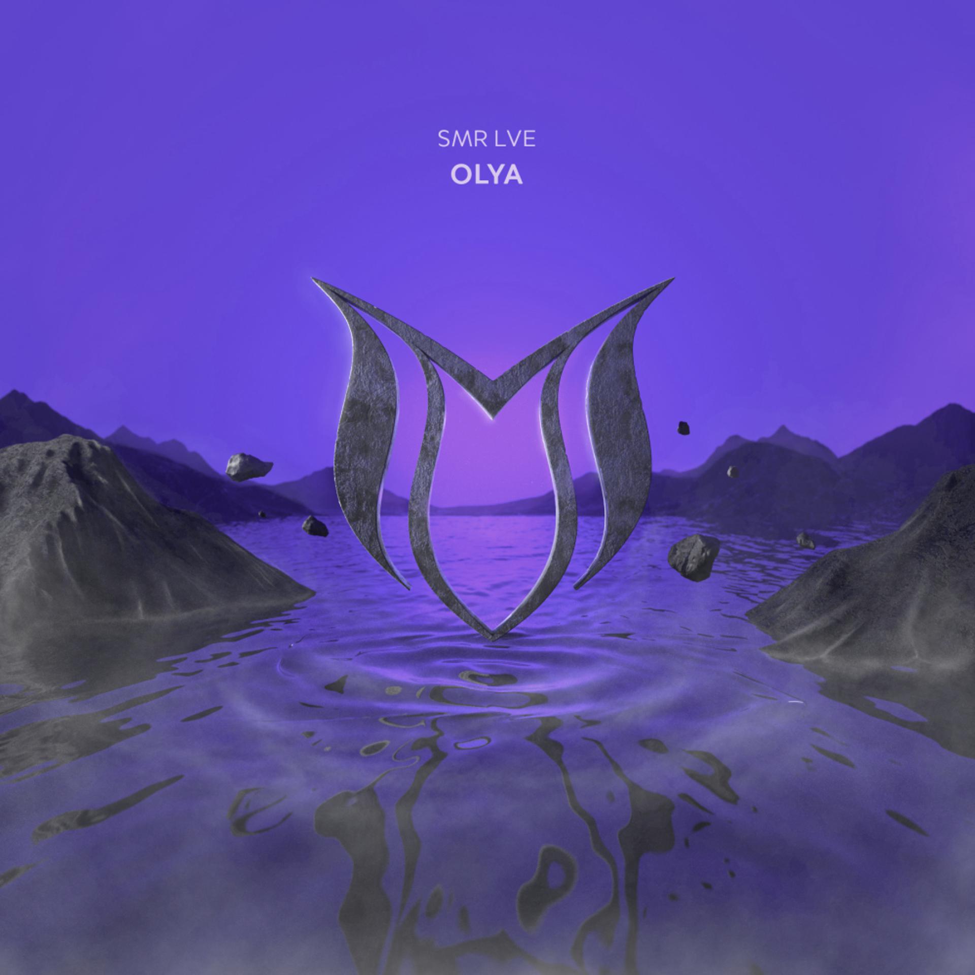 Постер альбома Olya