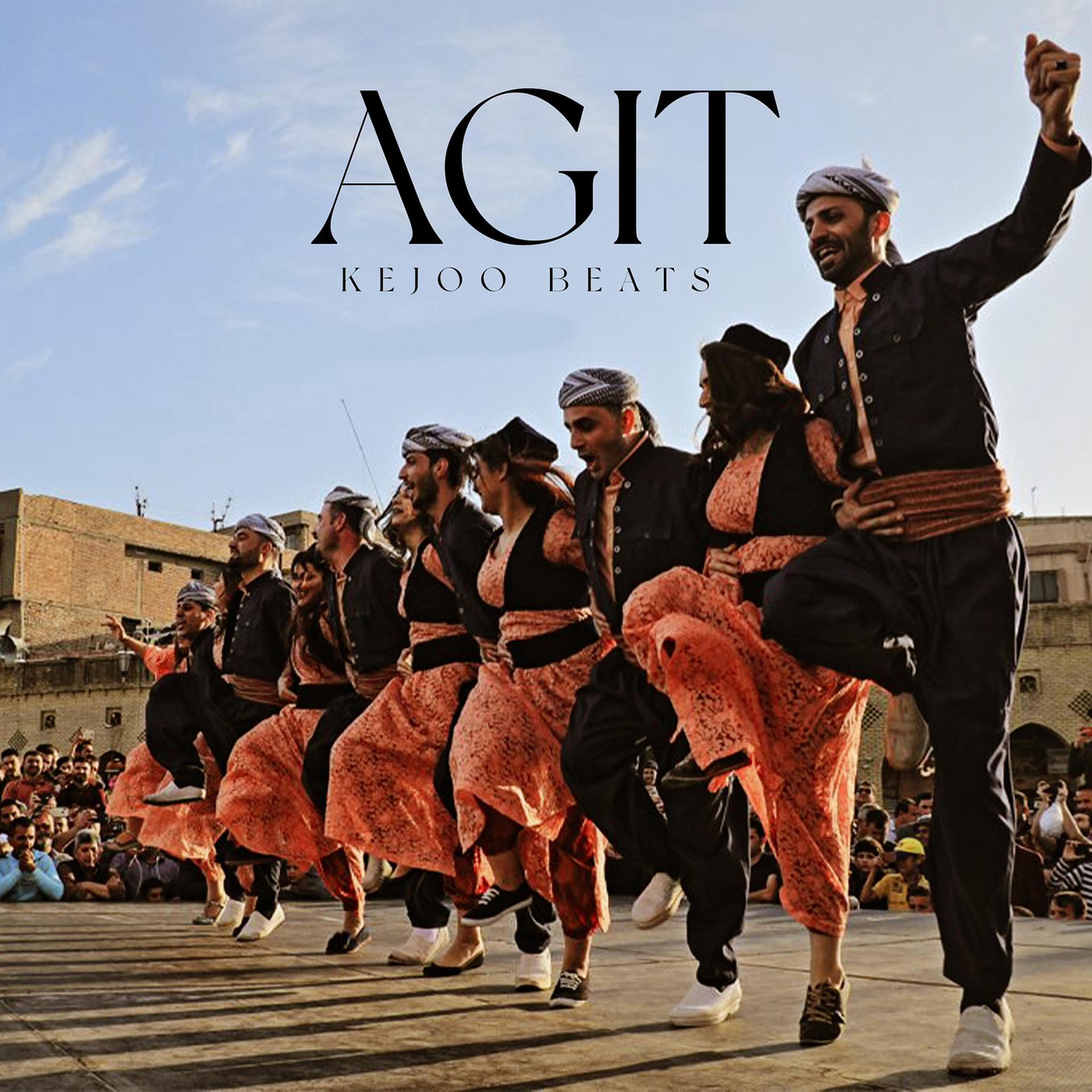 Постер альбома Ağıt