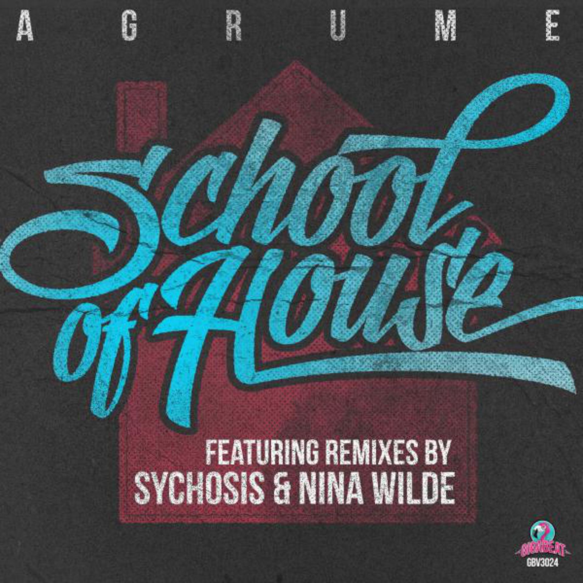 Постер альбома School Of House EP