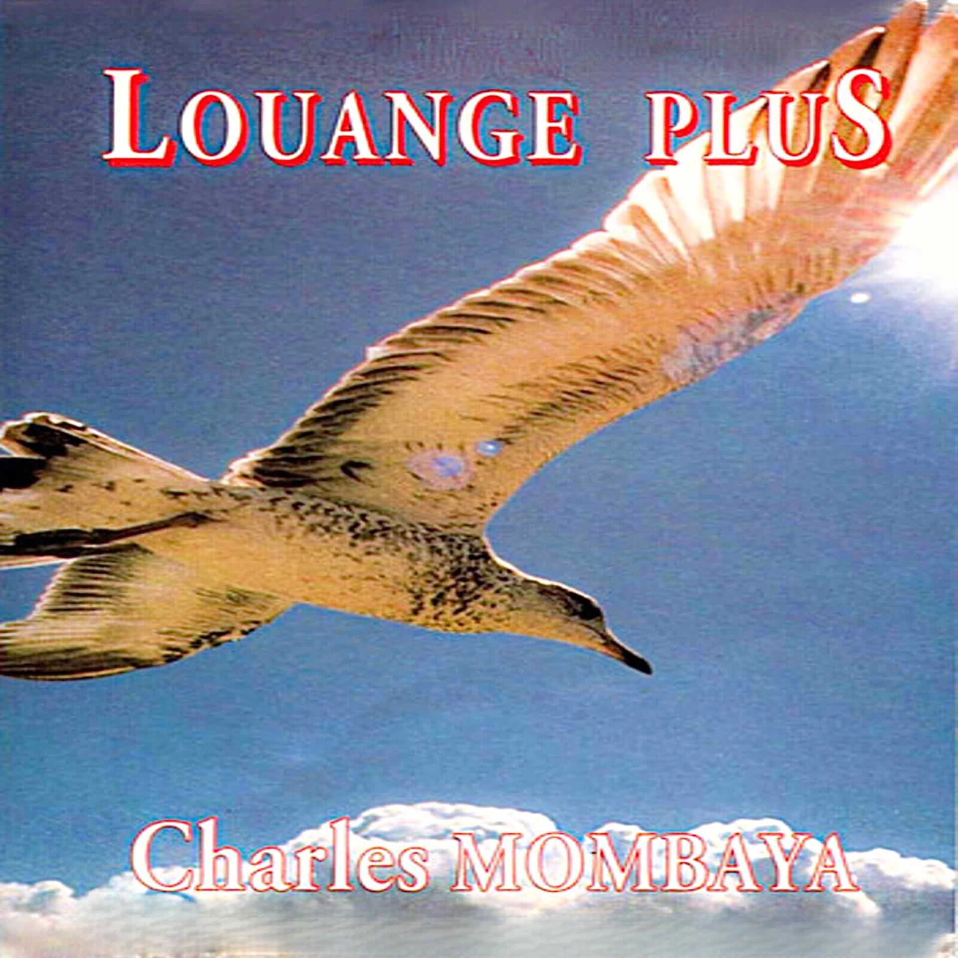Постер альбома Louange Plus
