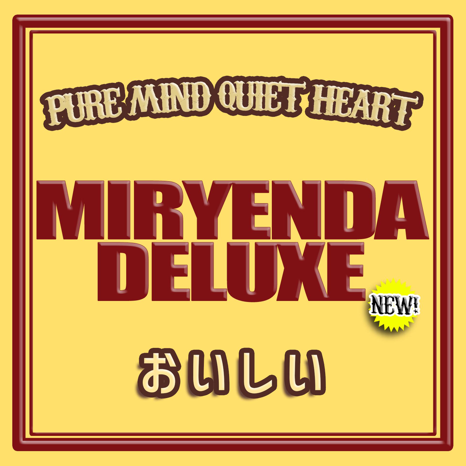 Постер альбома Miryenda Deluxe