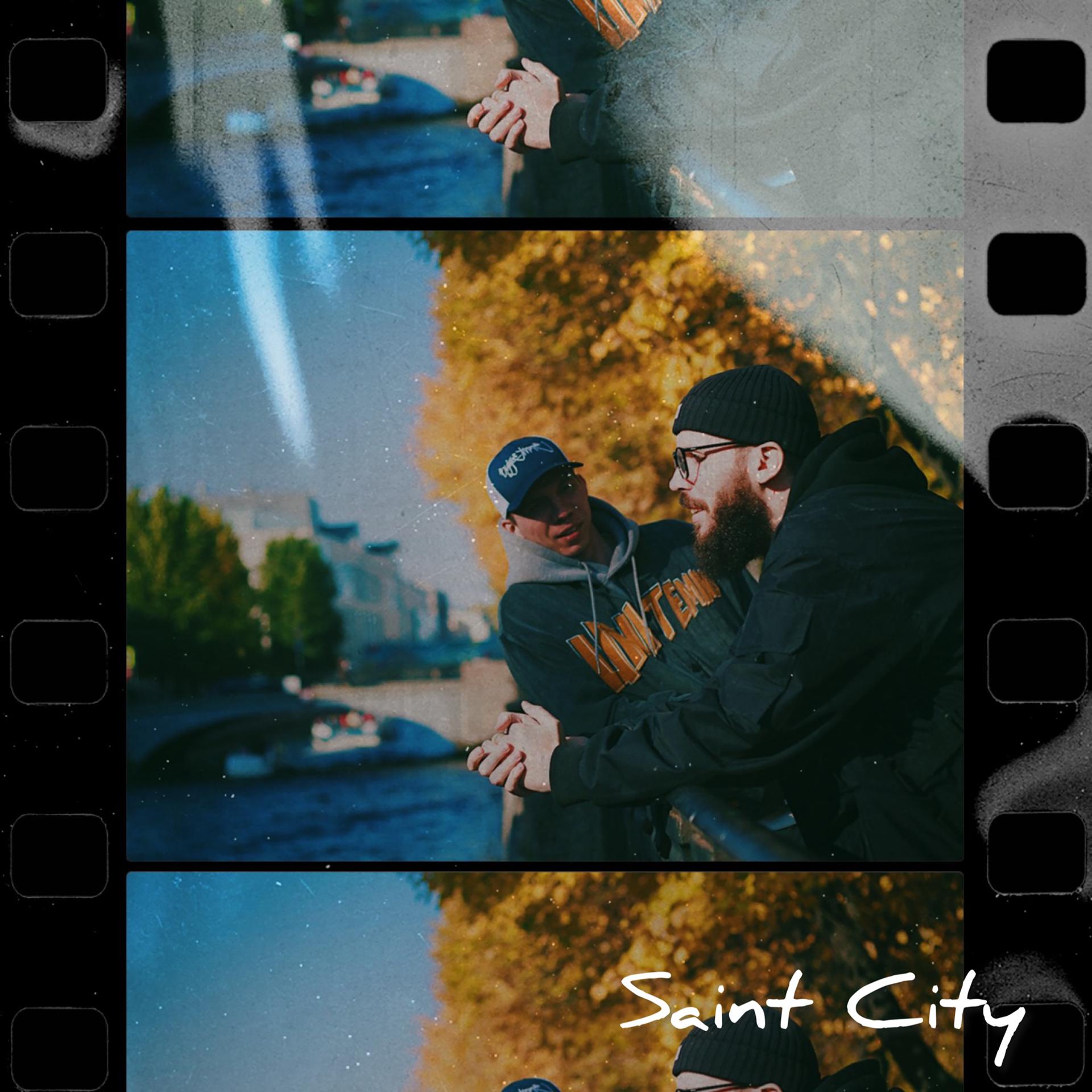 Постер альбома Saint City