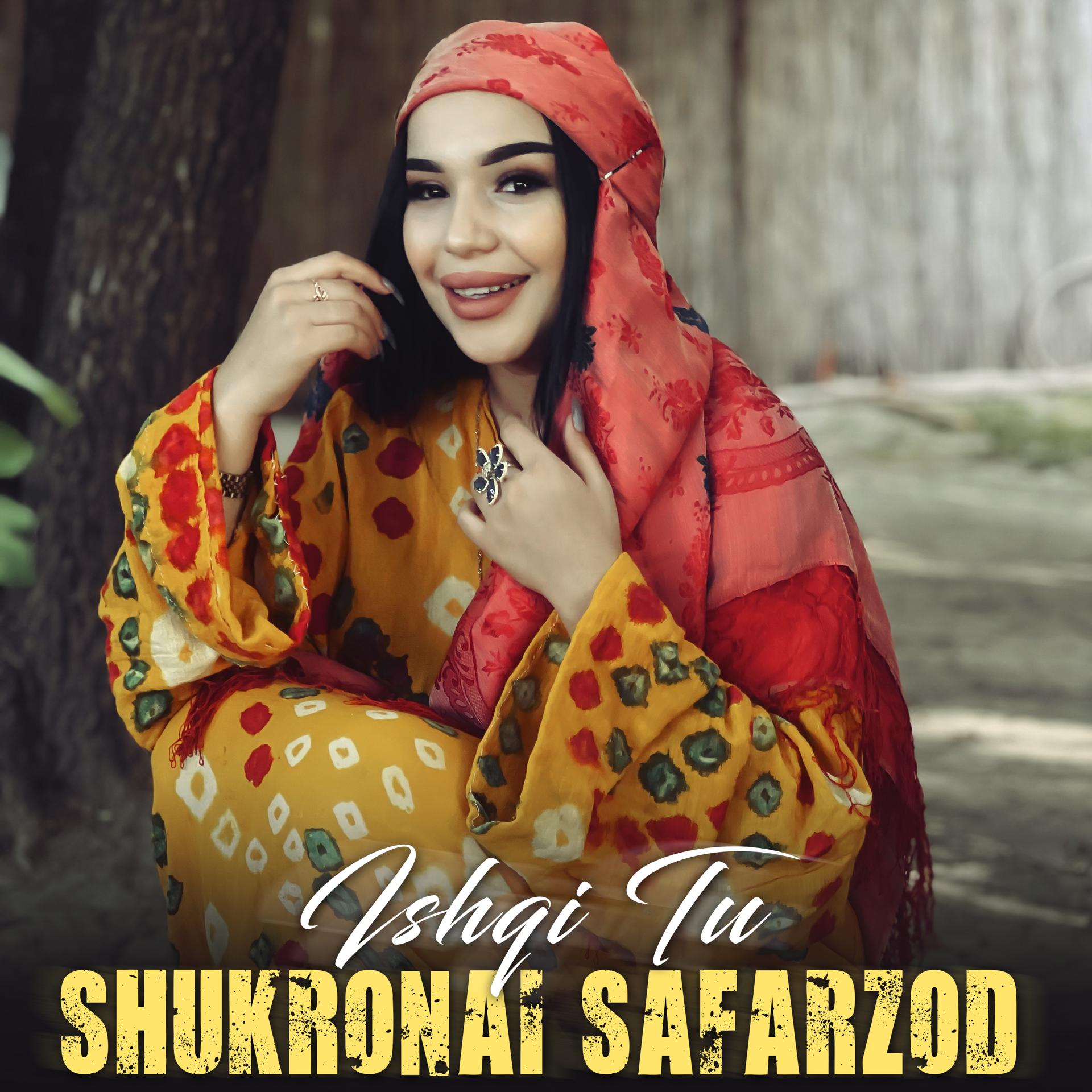 Постер альбома Ishqi Tu