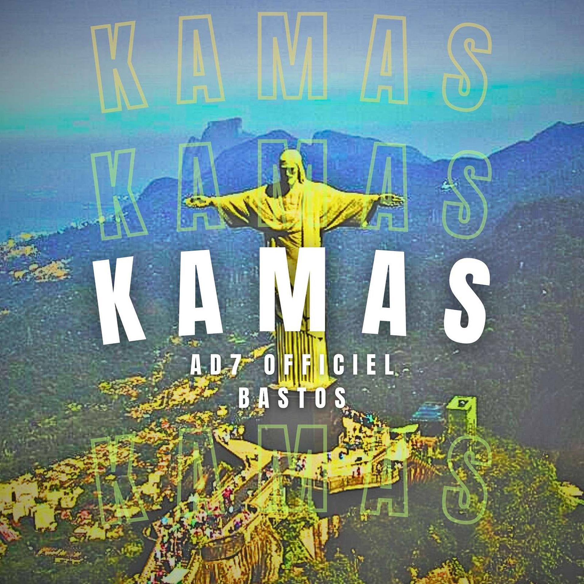 Постер альбома KAMAS