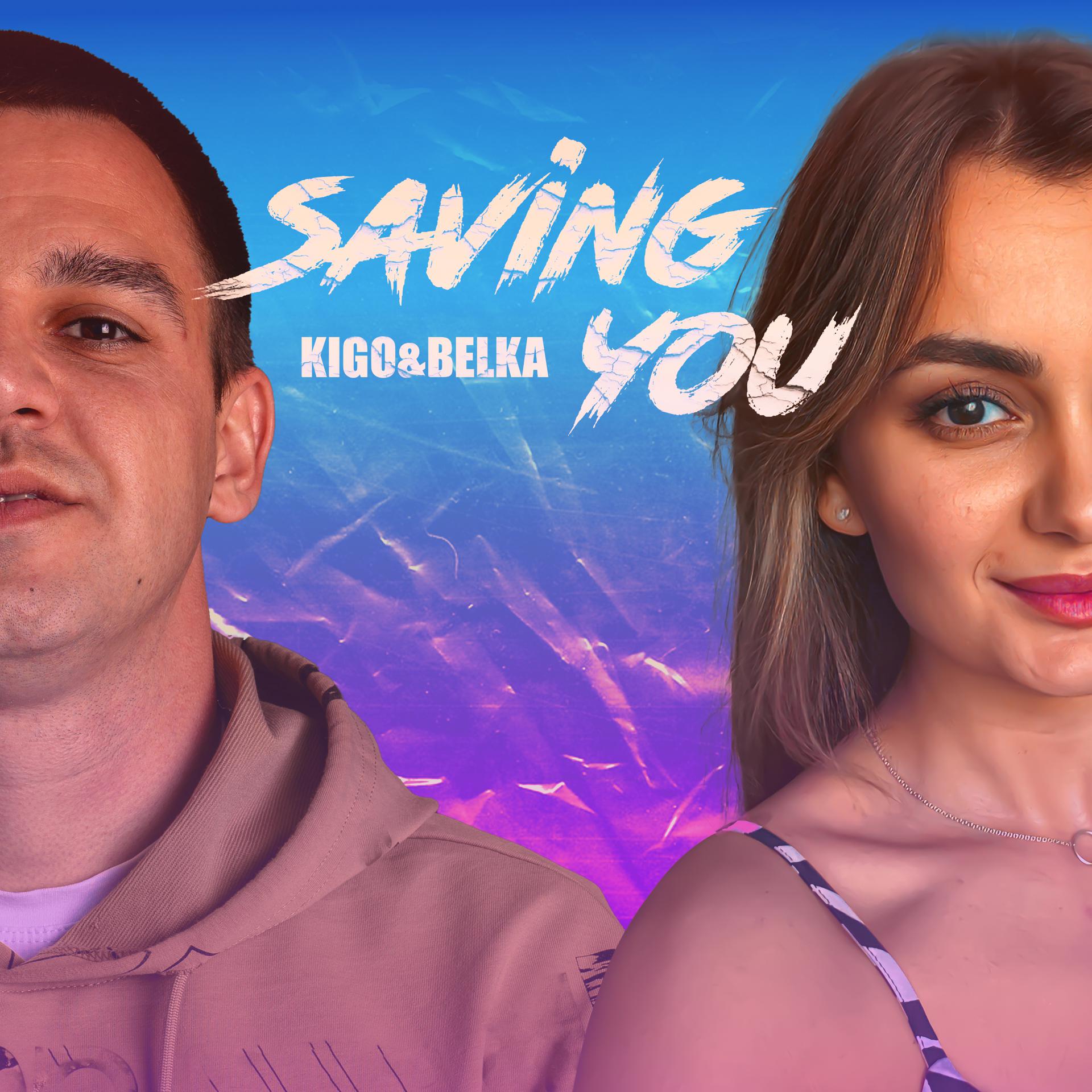 Постер альбома Saving You