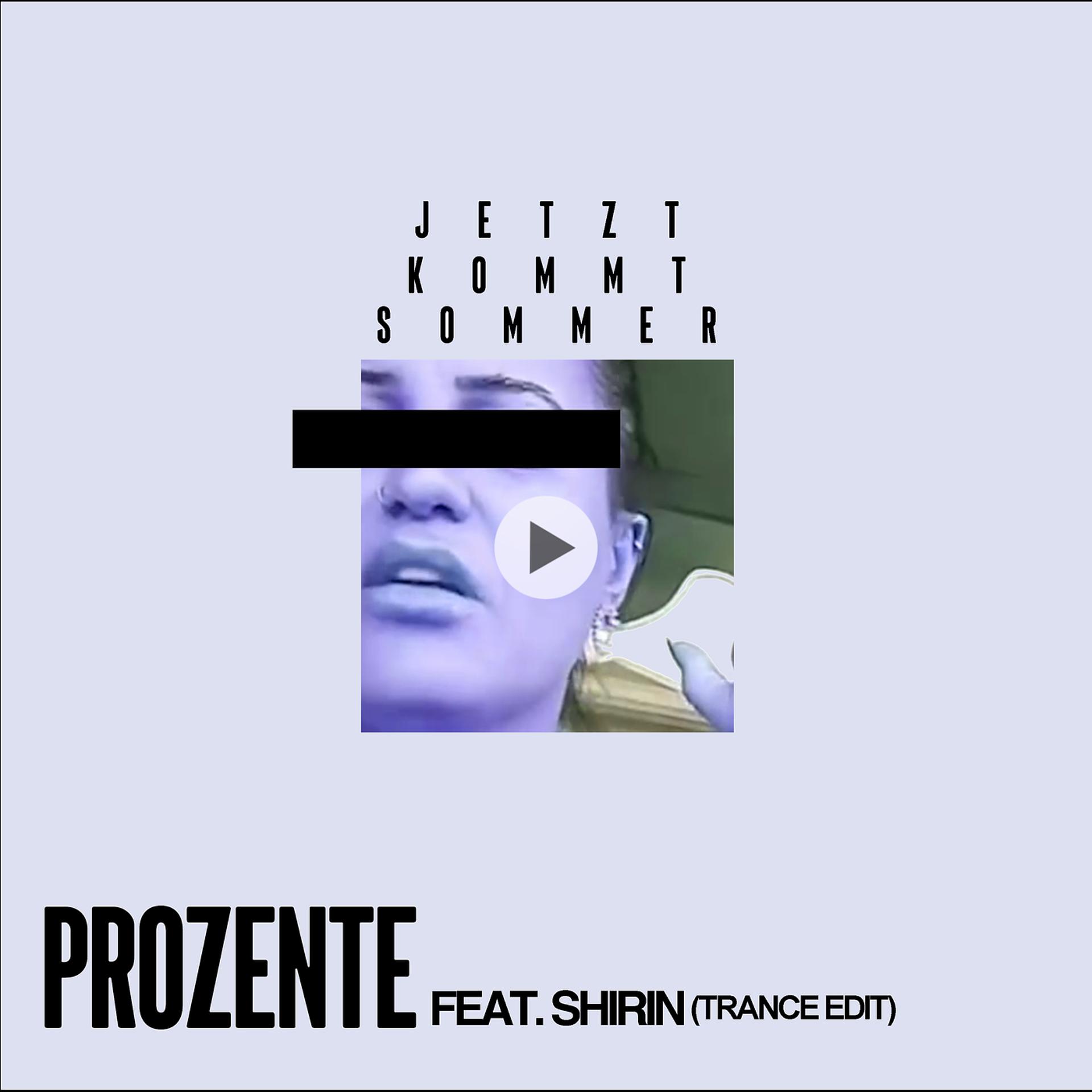 Постер альбома Jetzt Kommt Sommer (Trance Edit)
