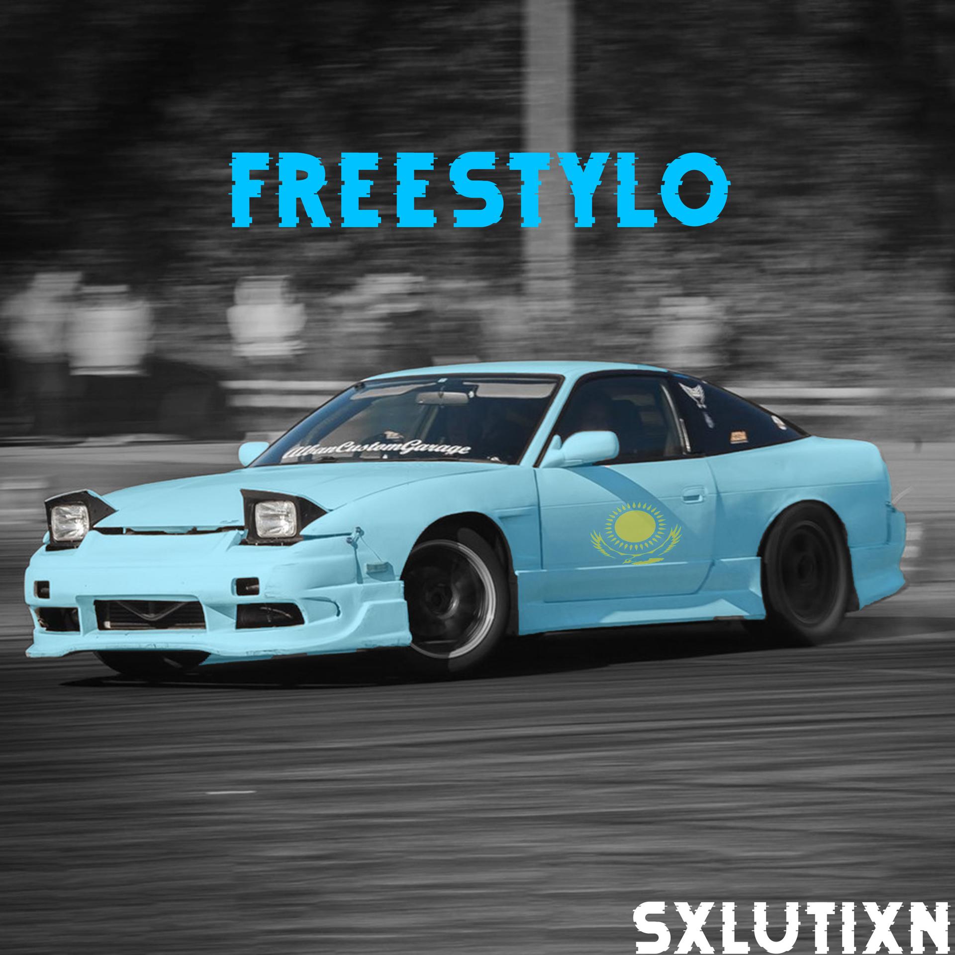 Постер альбома Freestylo
