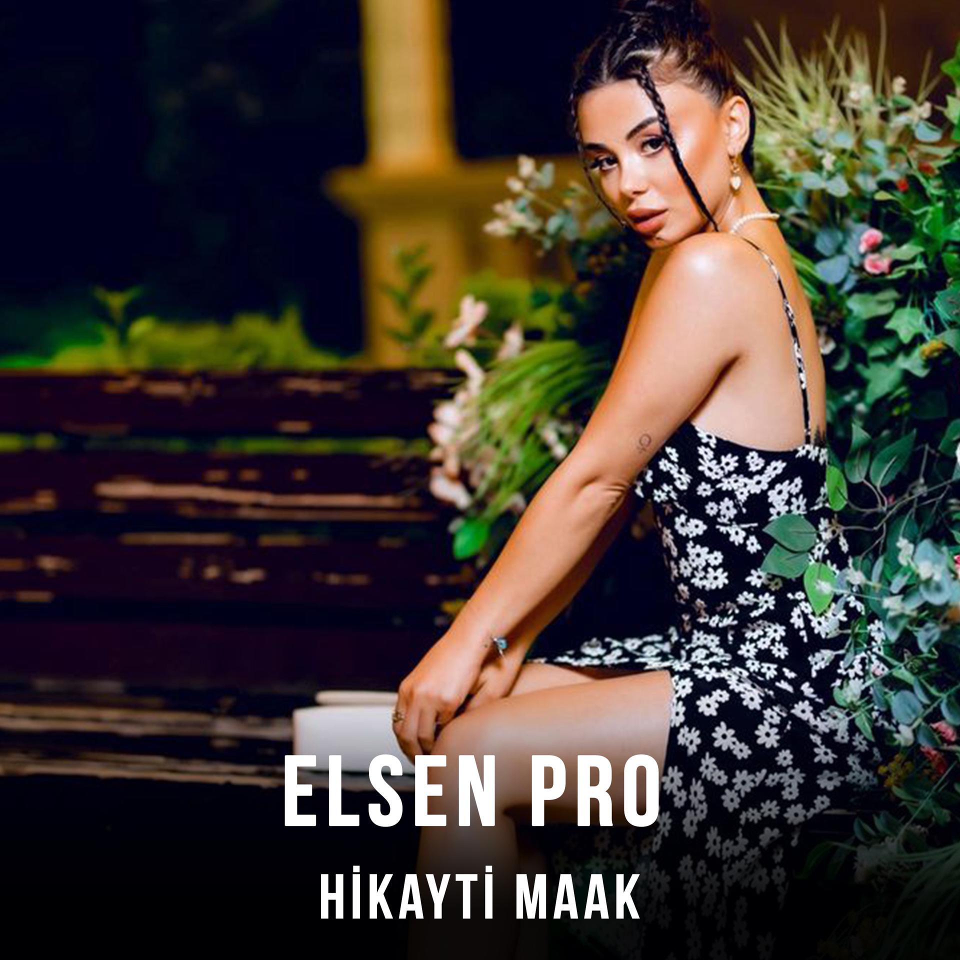 Постер альбома Hikayti Maak