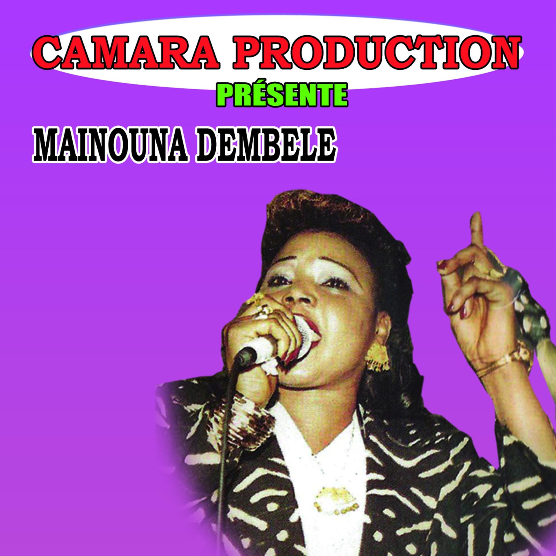 Постер альбома Maba
