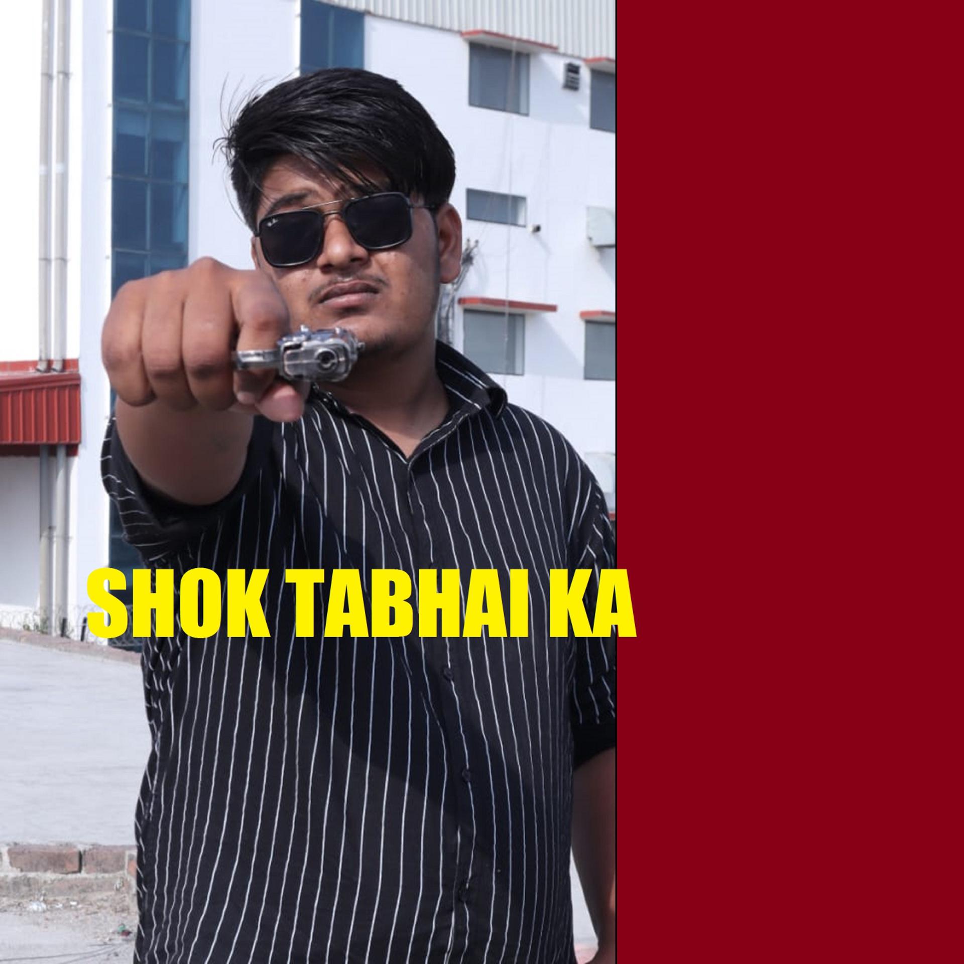 Постер альбома Shok Tabhai Ka