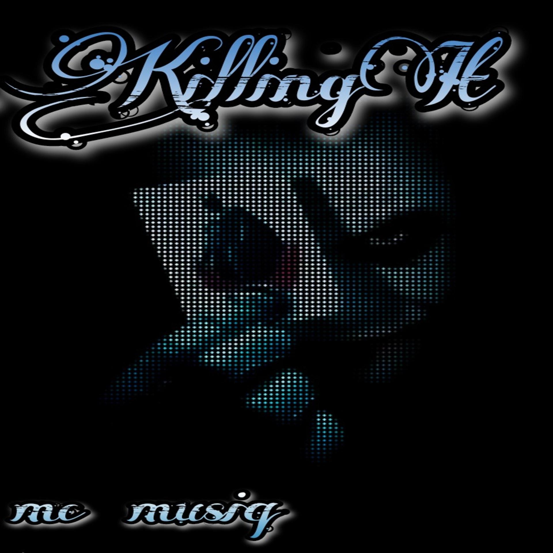 Постер альбома Killingit