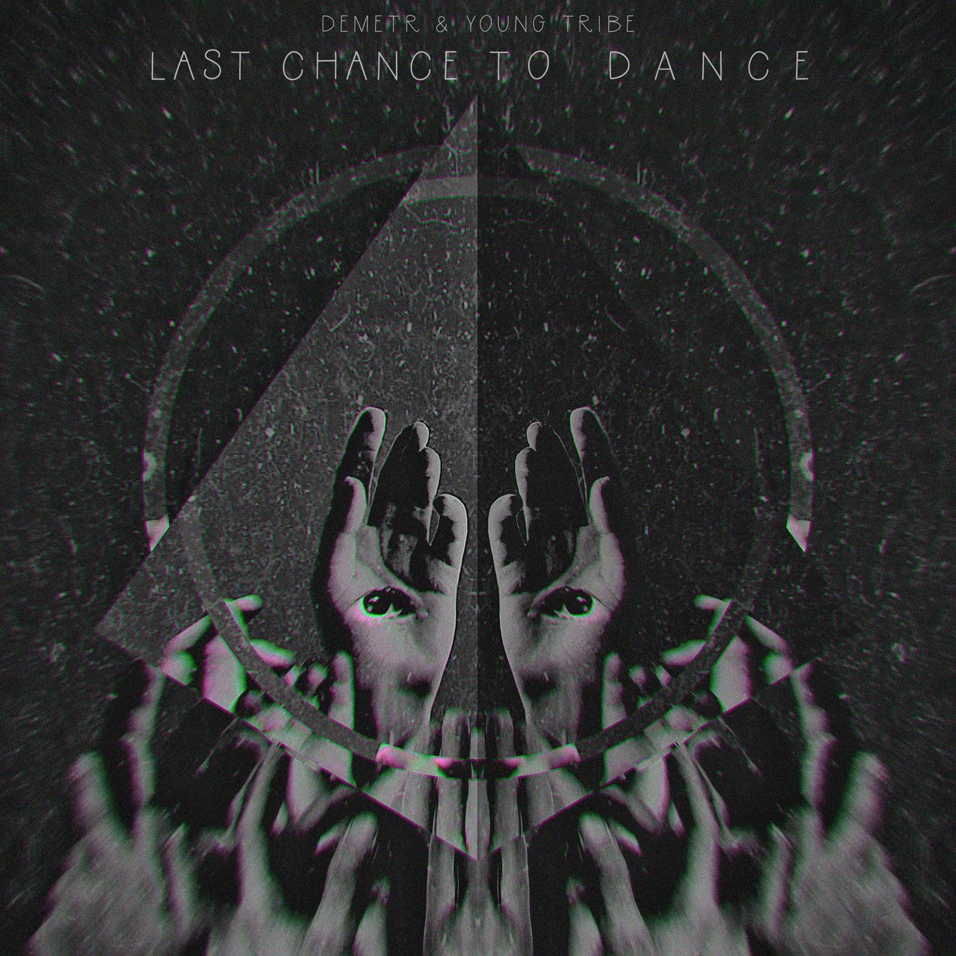 Постер альбома Last Chance to Dance