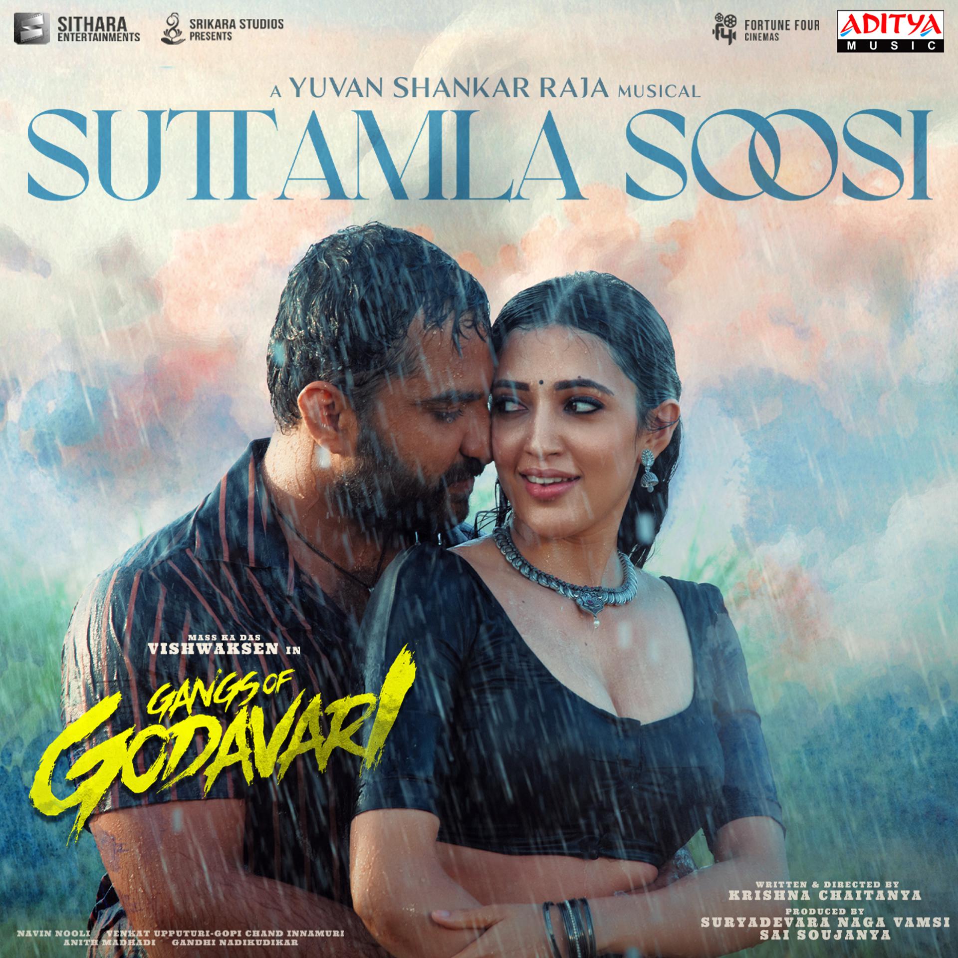 Постер альбома Suttamla Soosi