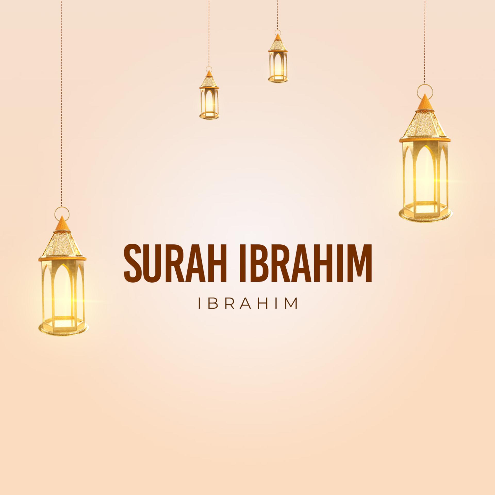 Постер альбома Surah Ibrahim
