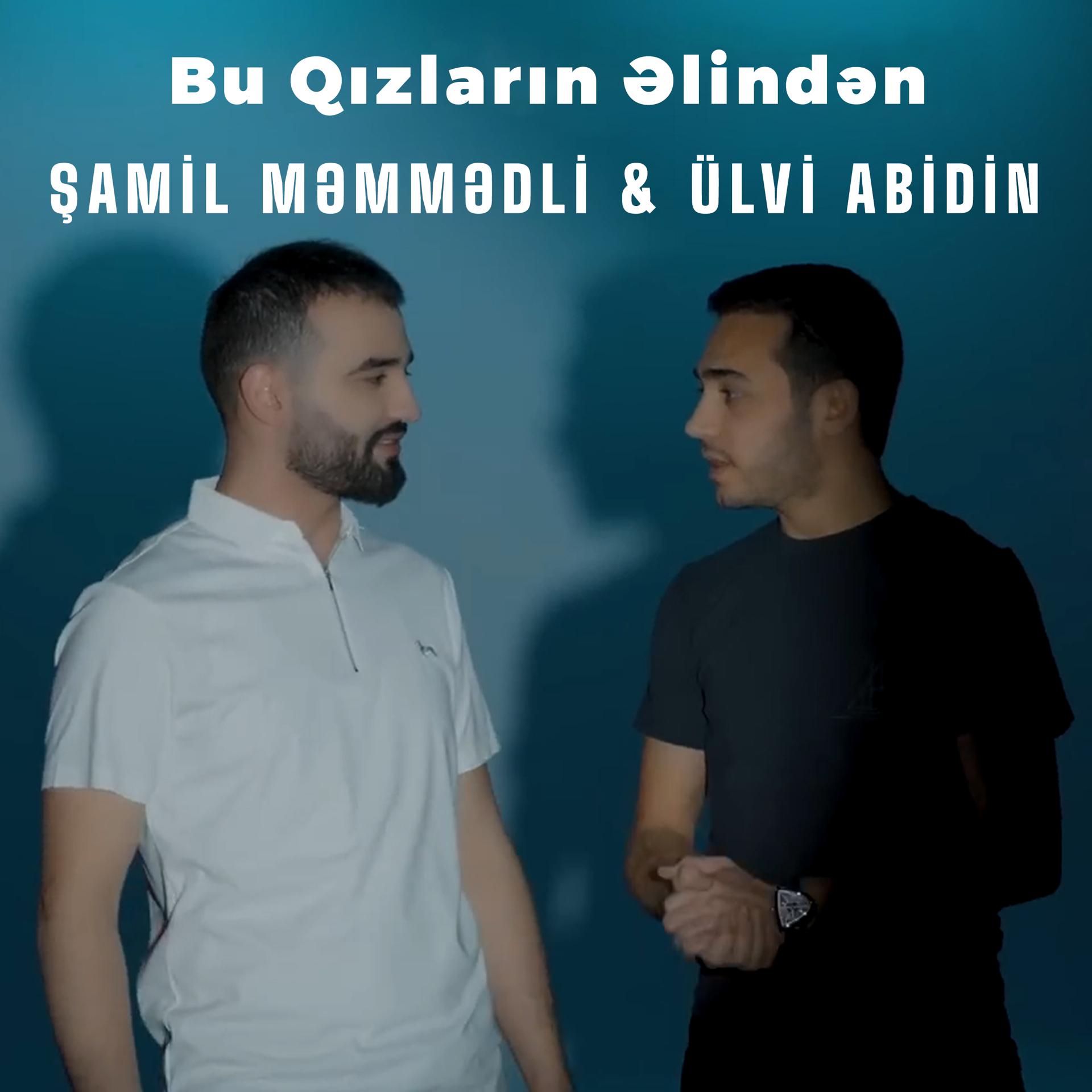 Постер альбома Bu Qızların Əlindən