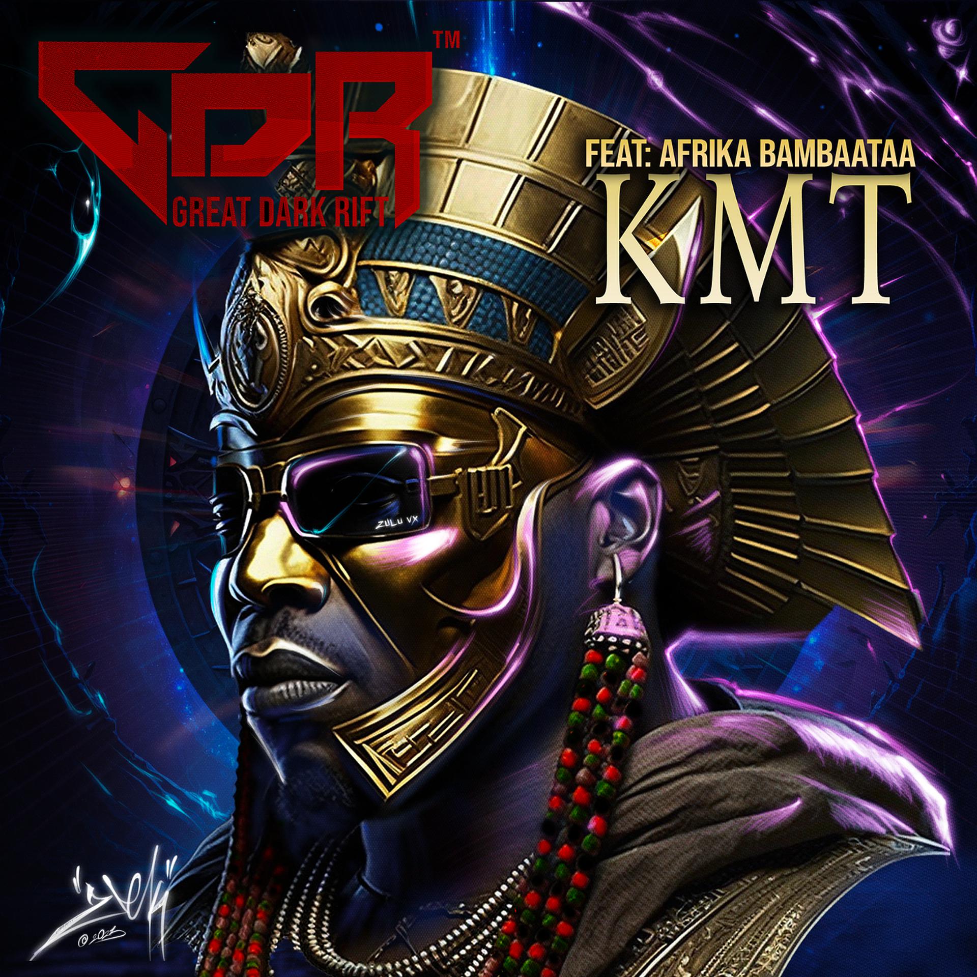Постер альбома Kmt
