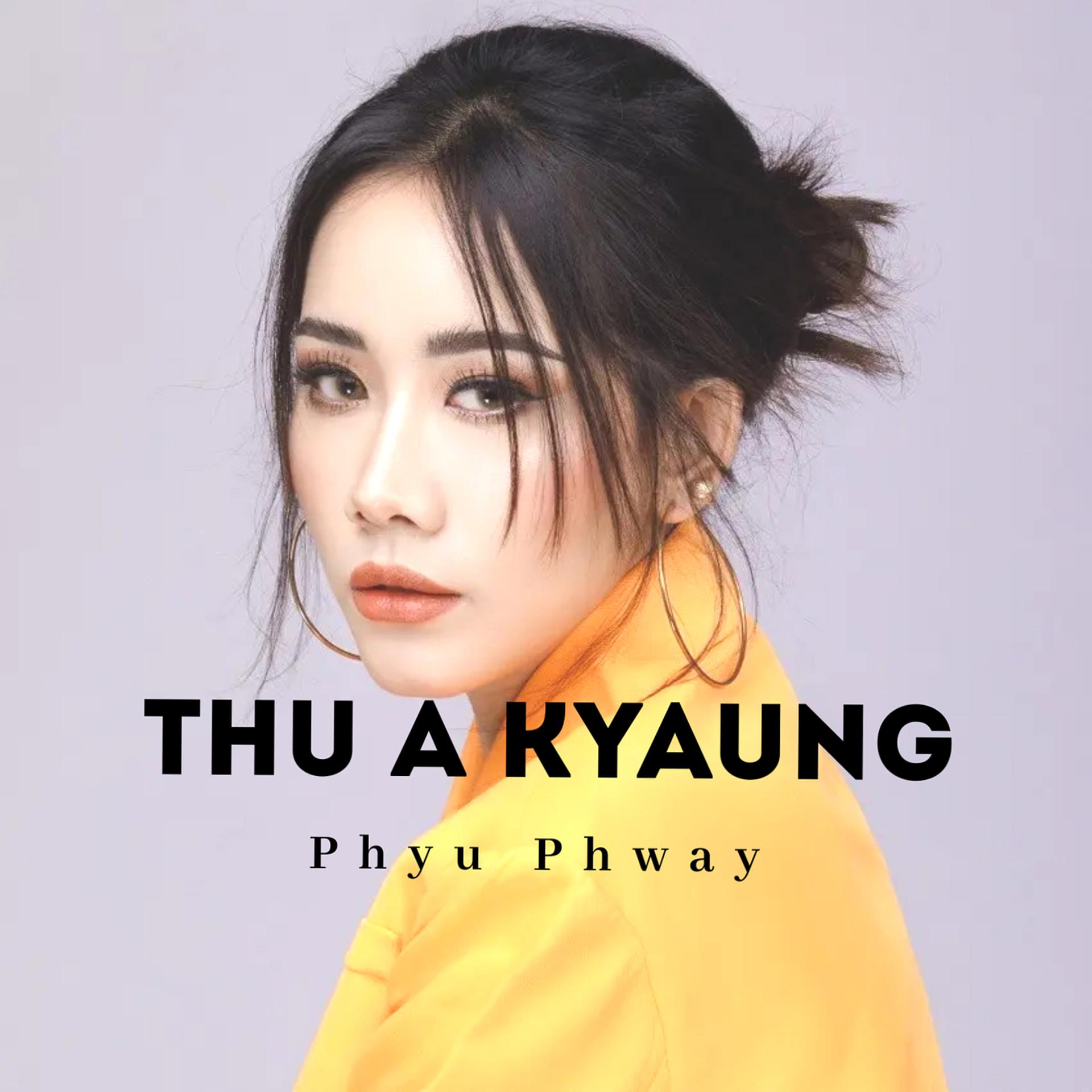 Постер альбома Thu a Kyaung