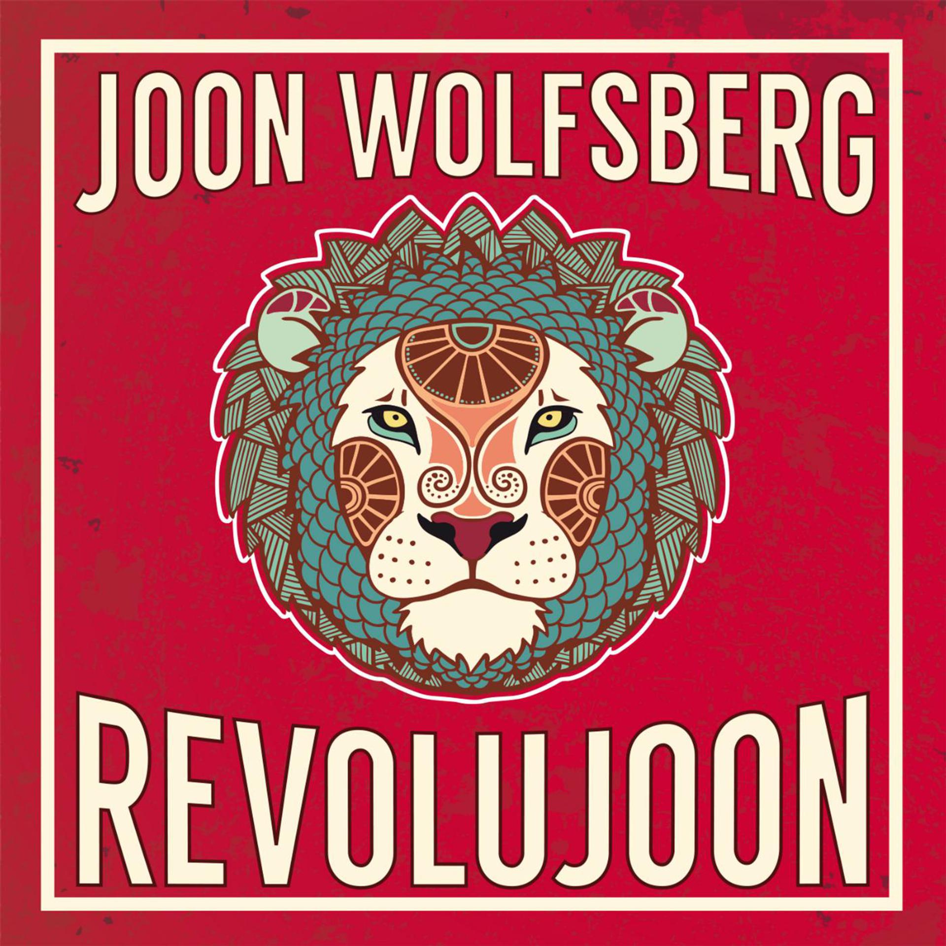 Постер альбома Revolujoon