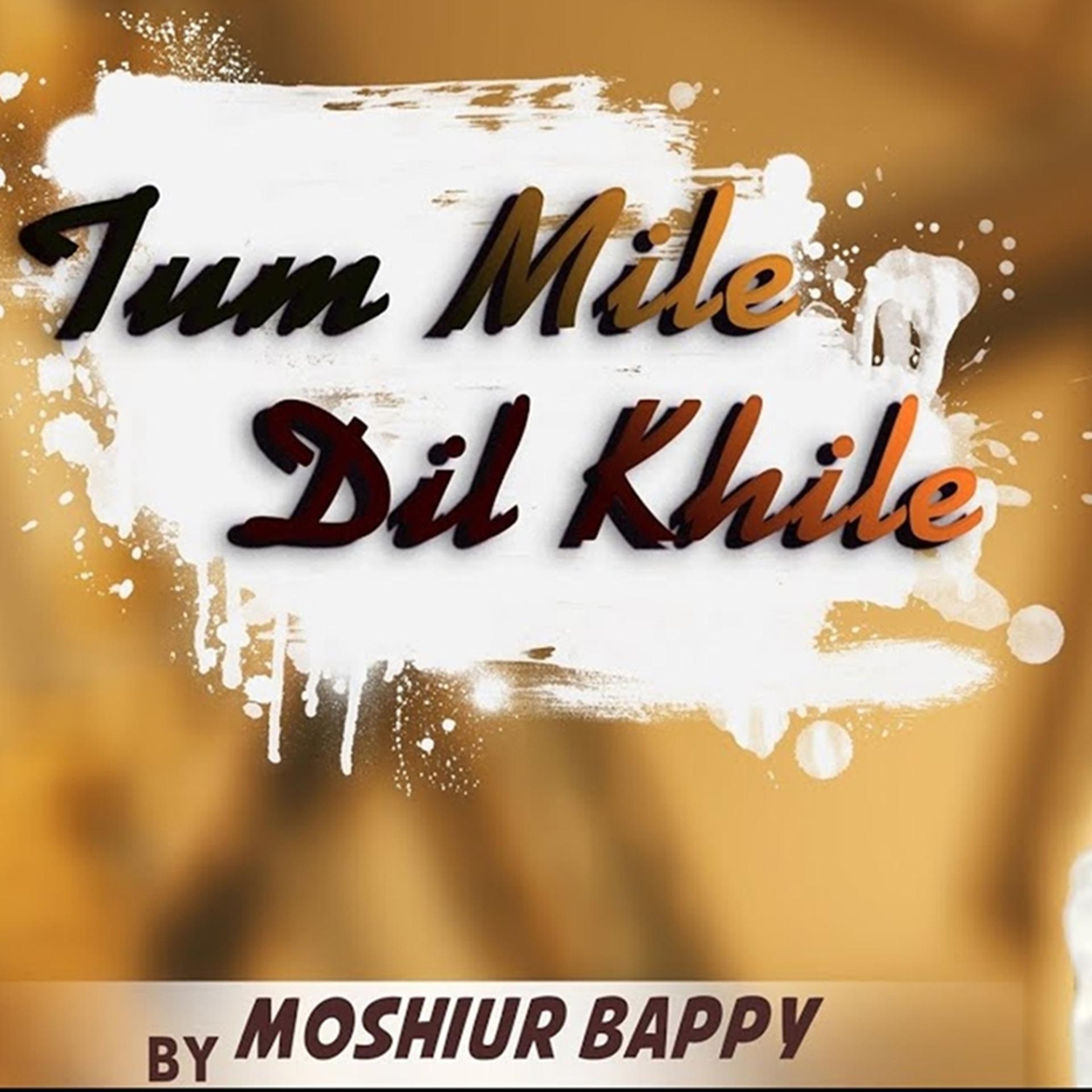 Постер альбома Tu Mile Dil Khile Reprise