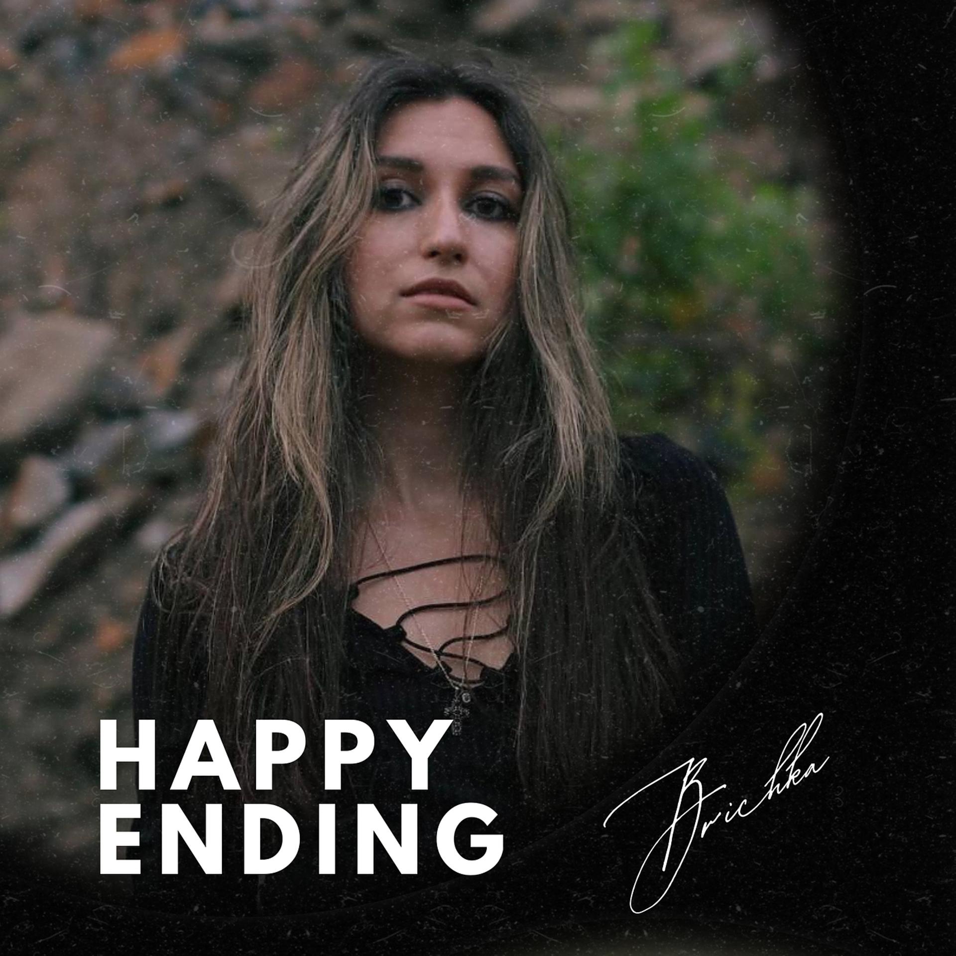 Постер альбома Happy Ending