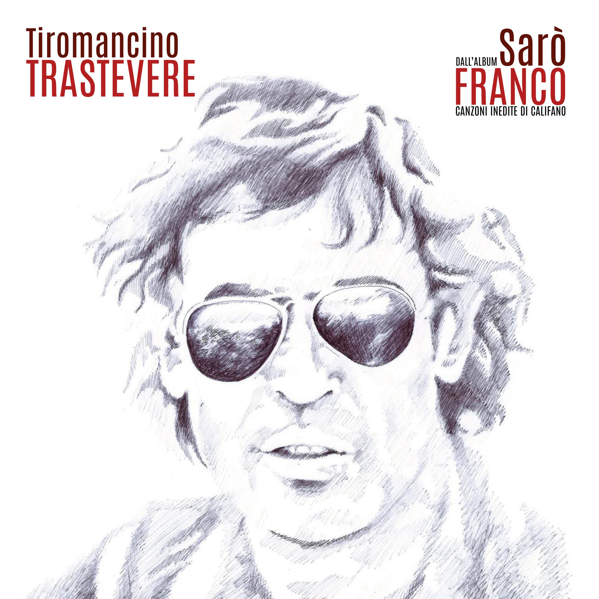 Постер альбома Trastevere