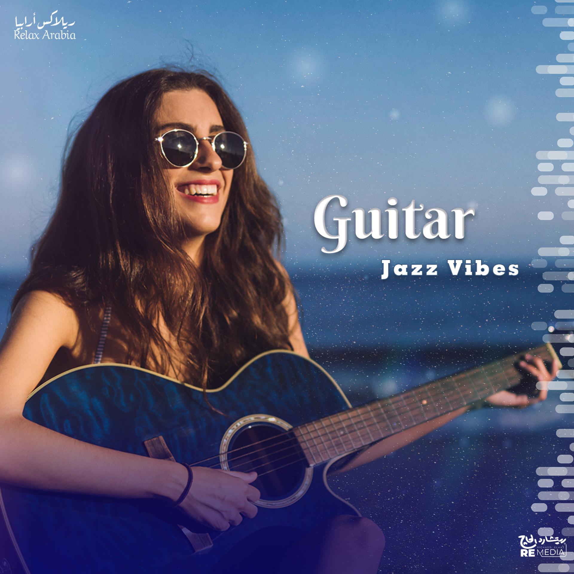 Постер альбома Guitar Jazz Vibes