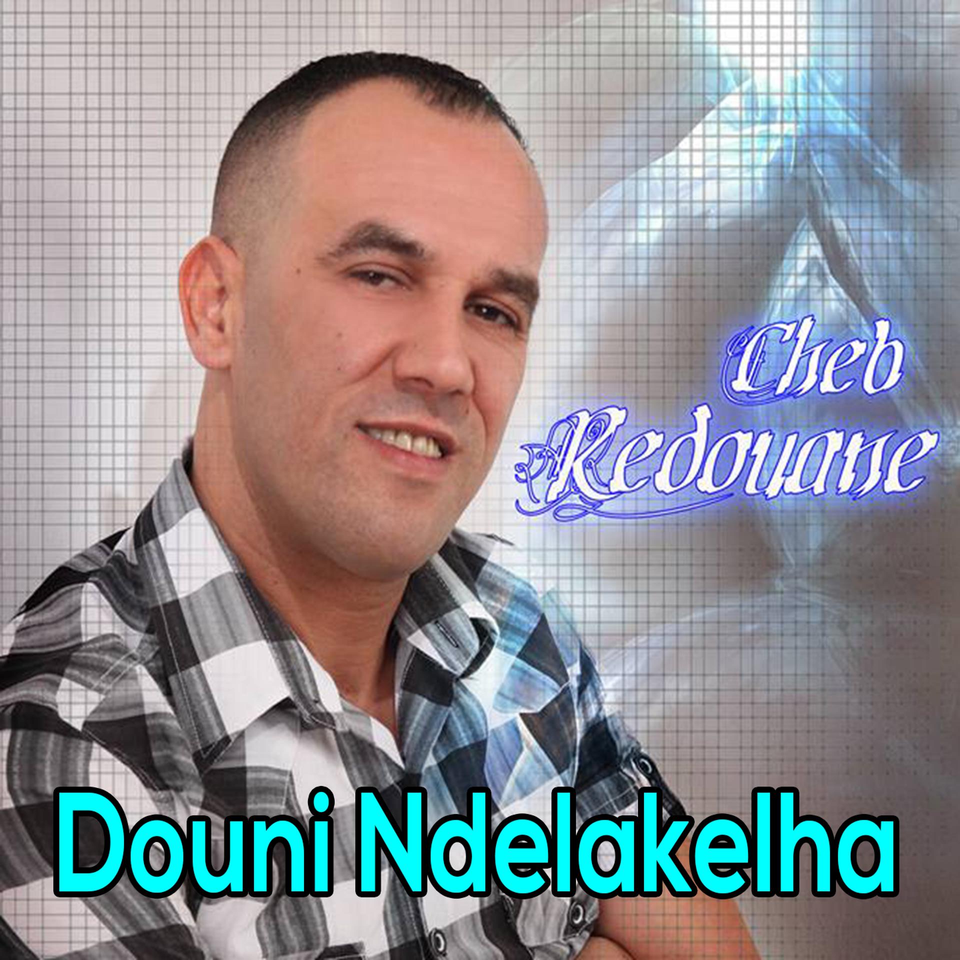 Постер альбома Douni Ndelakelha