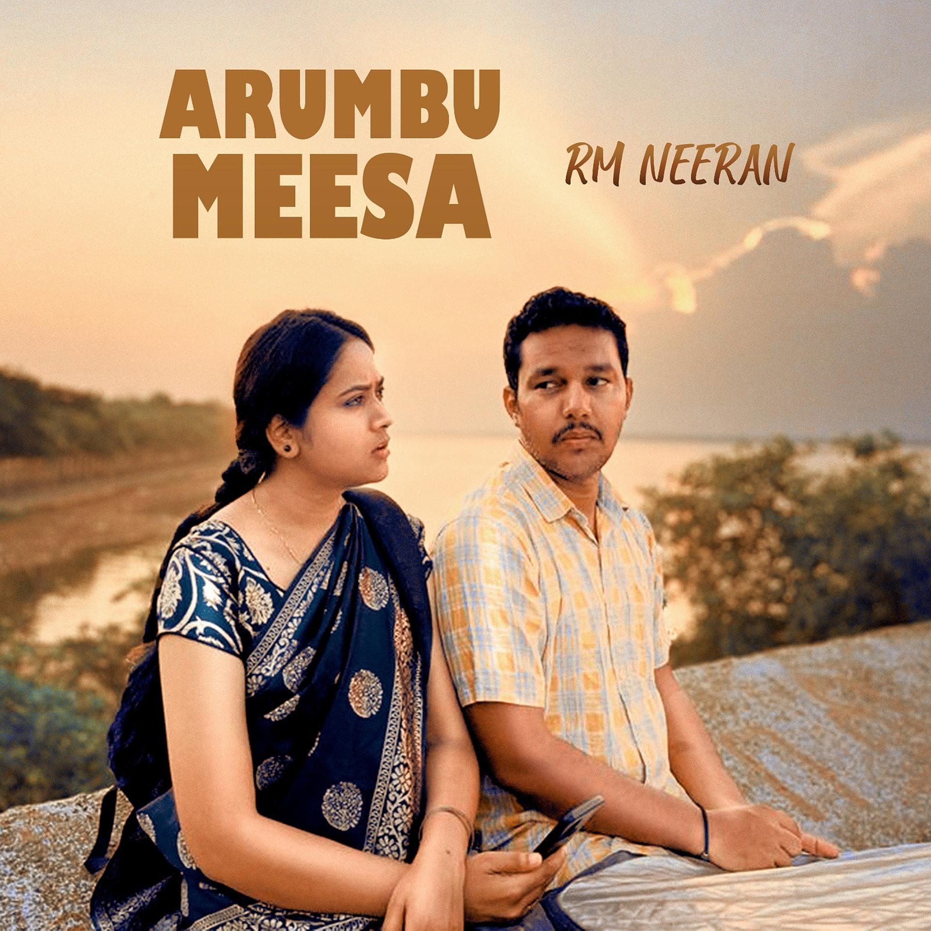 Постер альбома Arumbu Meesa