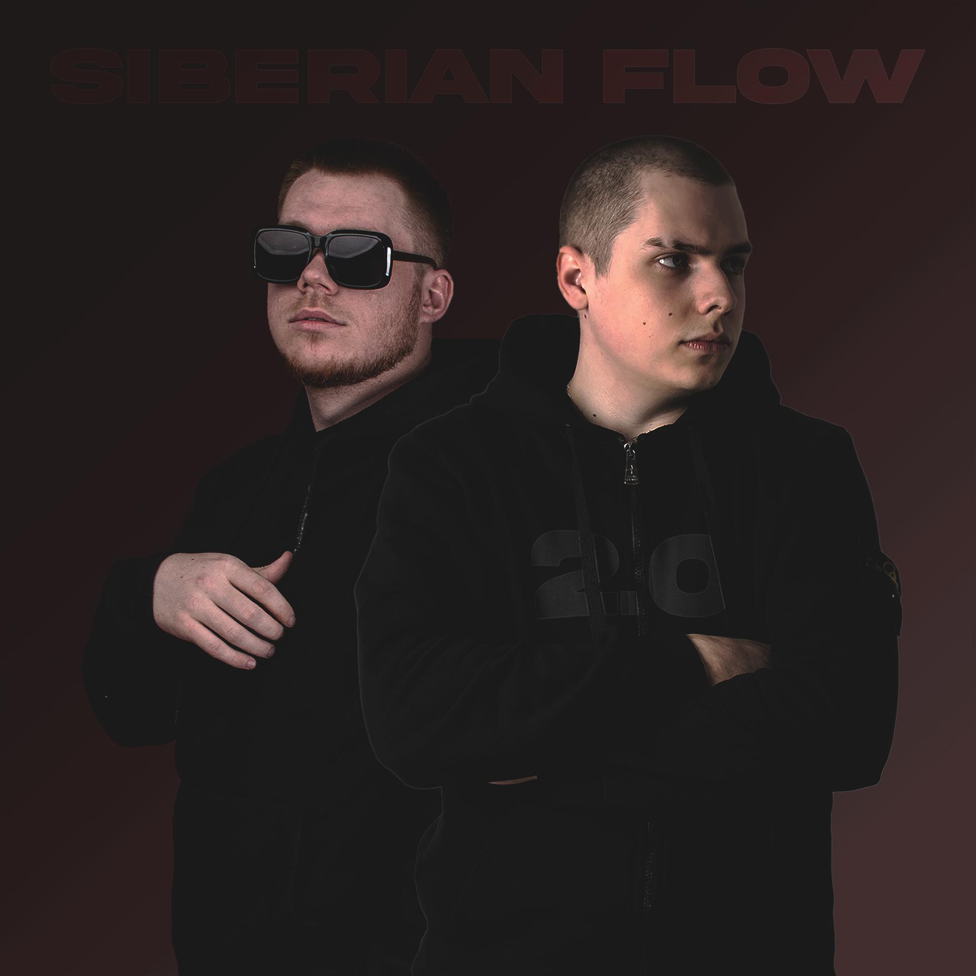 Постер альбома Siberian Flow 2.0