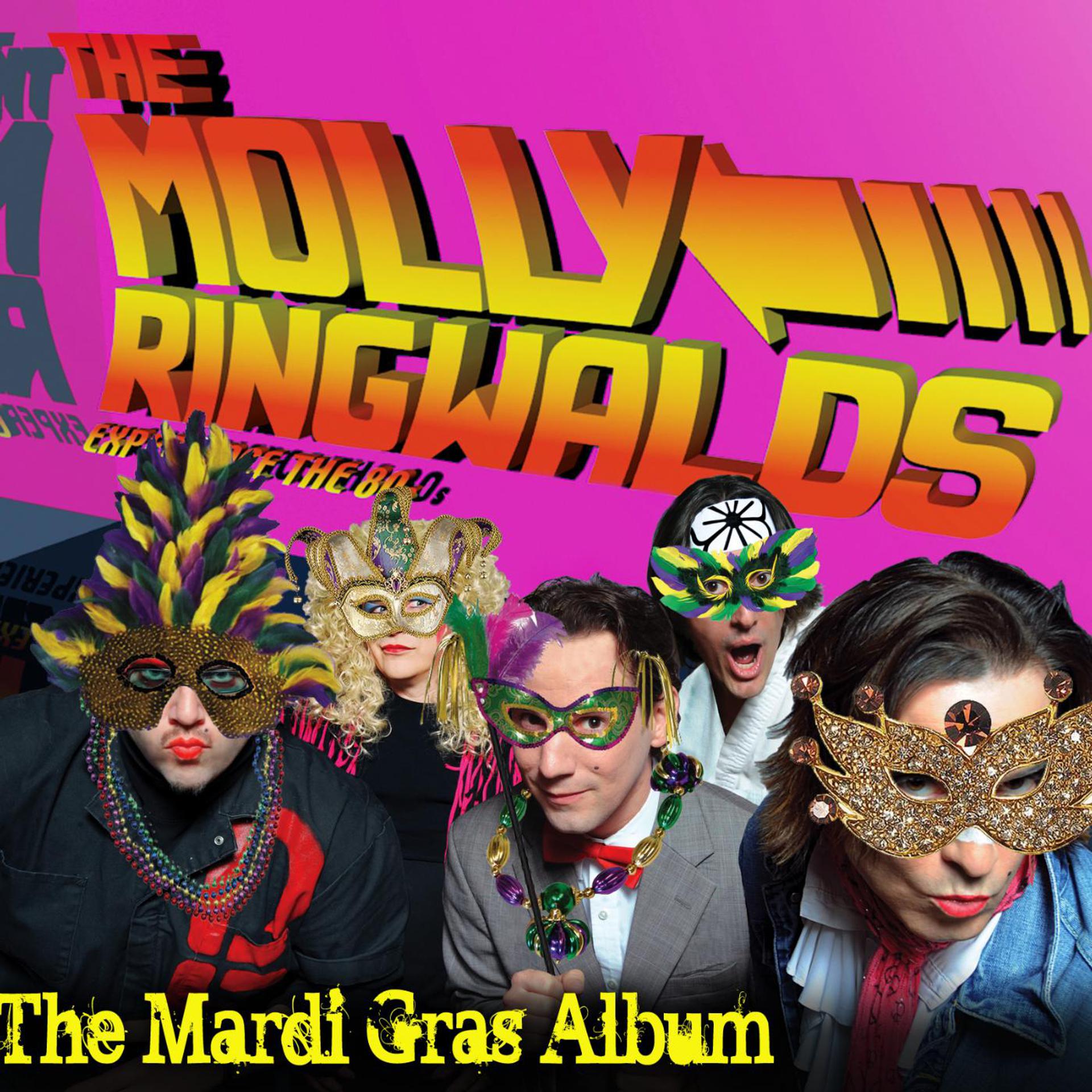 Постер альбома The Mardi Gras Album