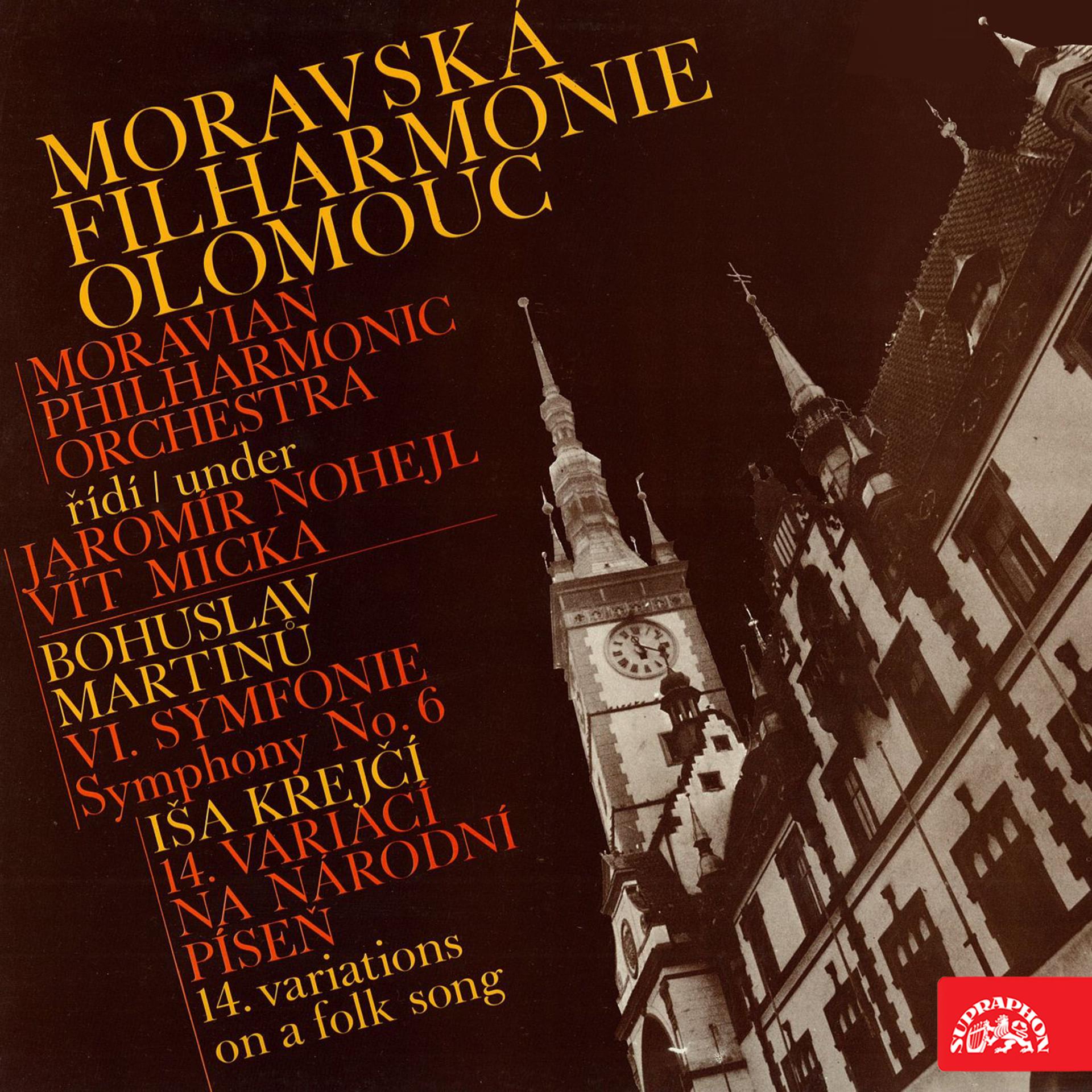 Постер альбома Moravská Filharmonie Olomouc