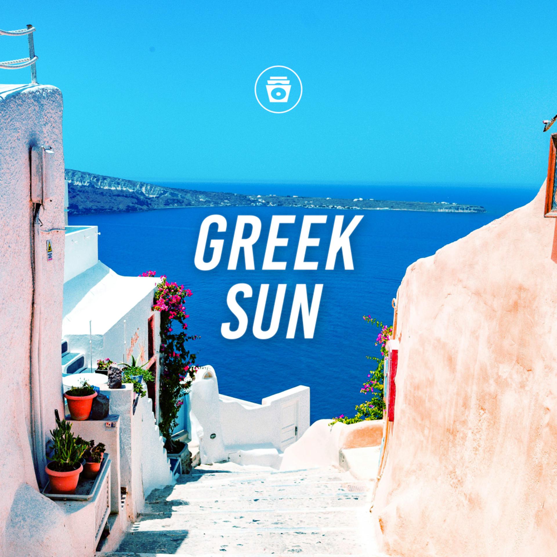 Постер альбома Greek Sun