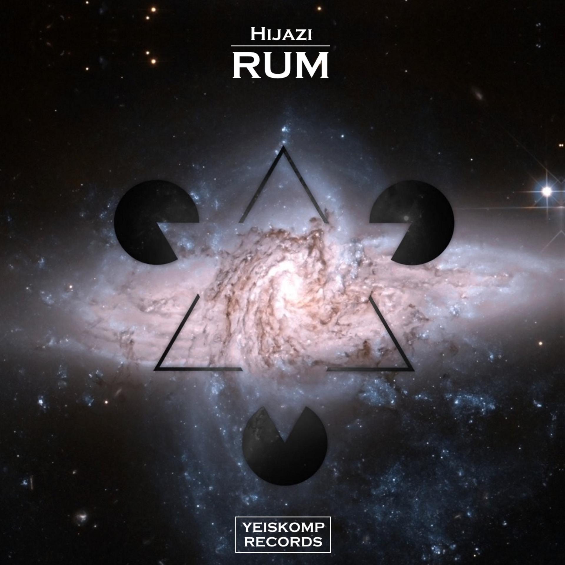 Постер альбома Rum