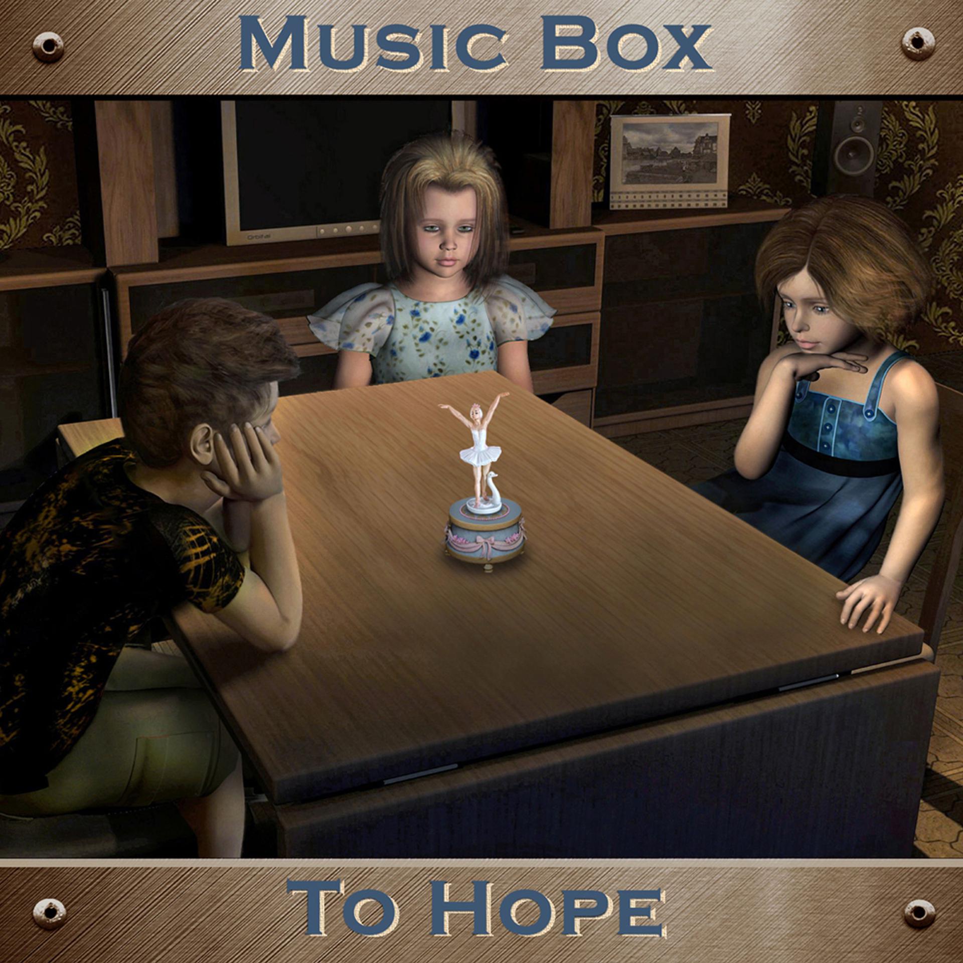 Постер альбома Music box
