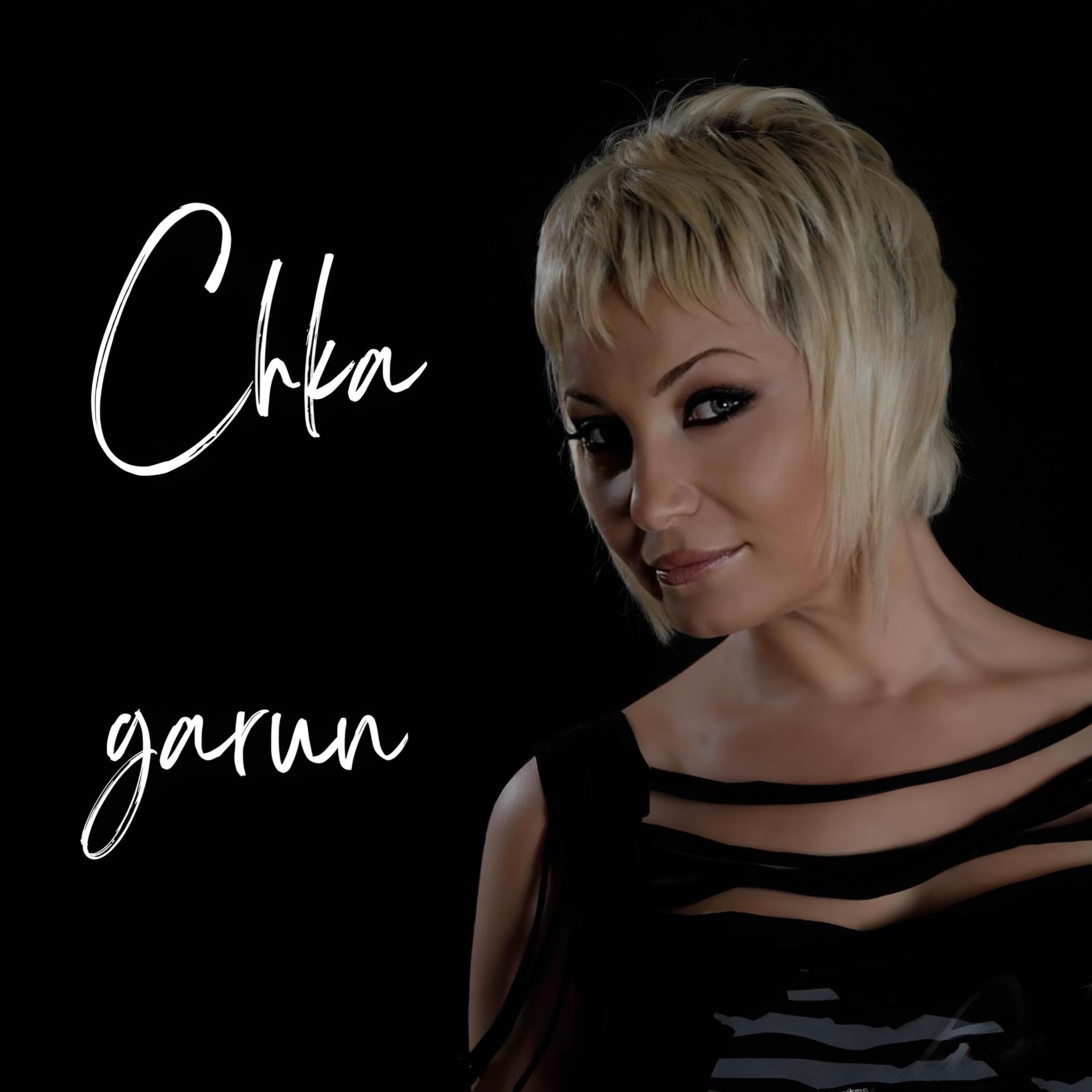 Постер альбома Chka garun