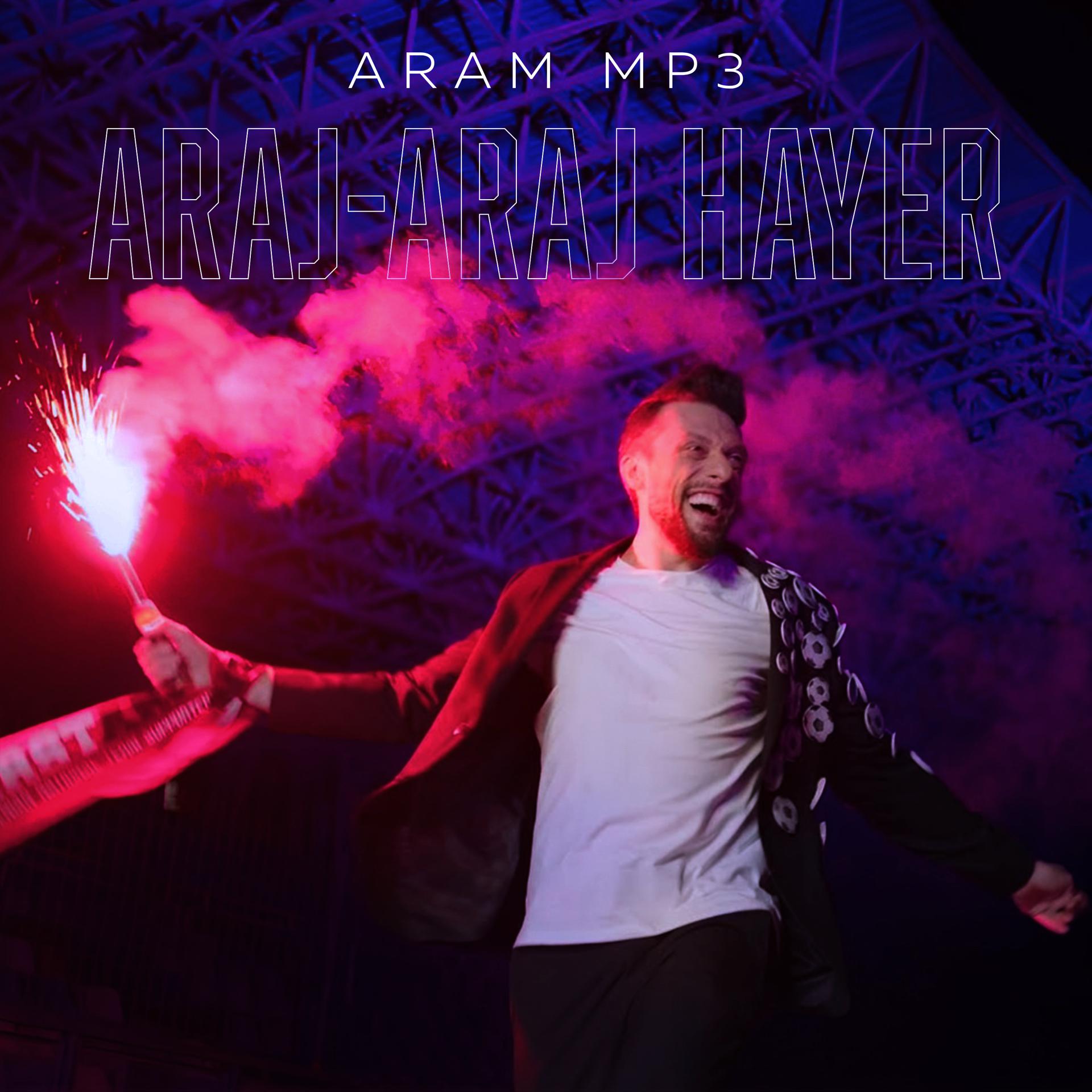 Постер альбома Araj - Araj Hayer
