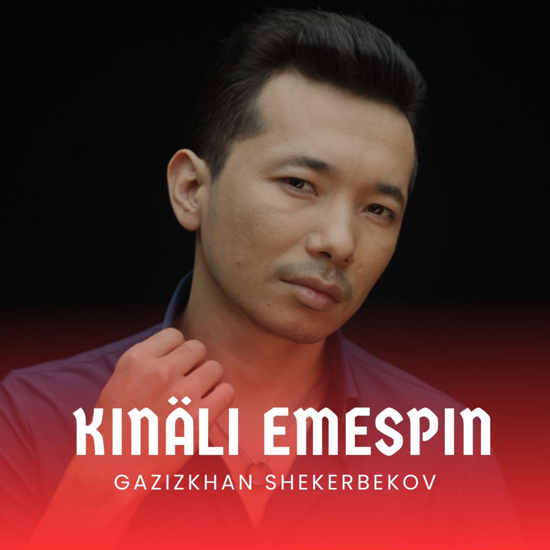 Постер альбома Kınälı emespın