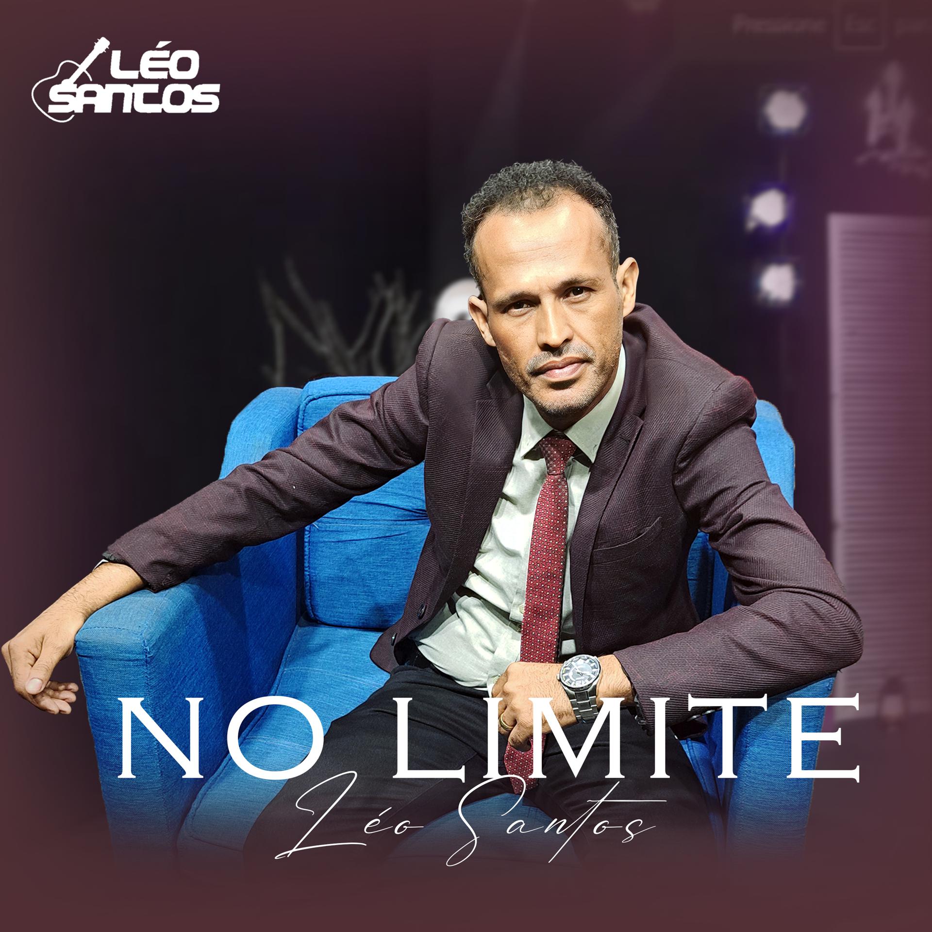 Постер альбома No Limite