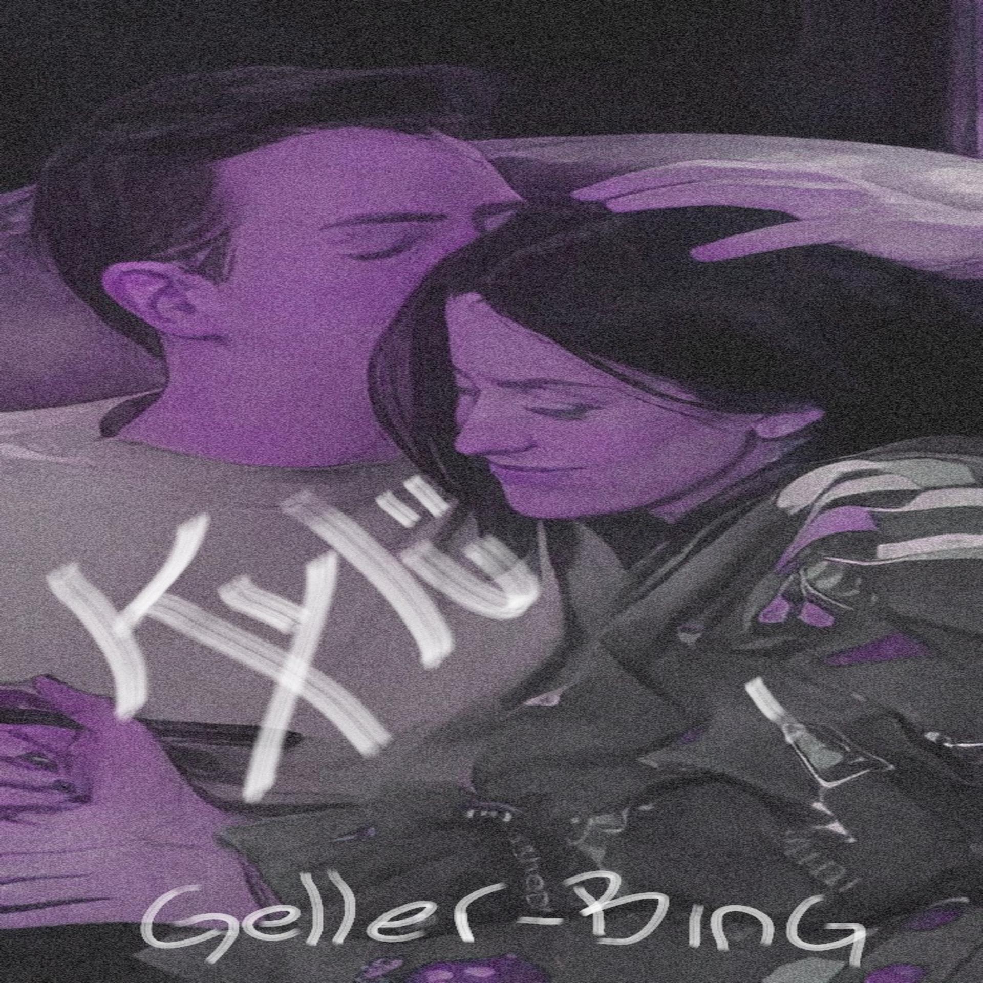 Постер альбома Geller-Bing