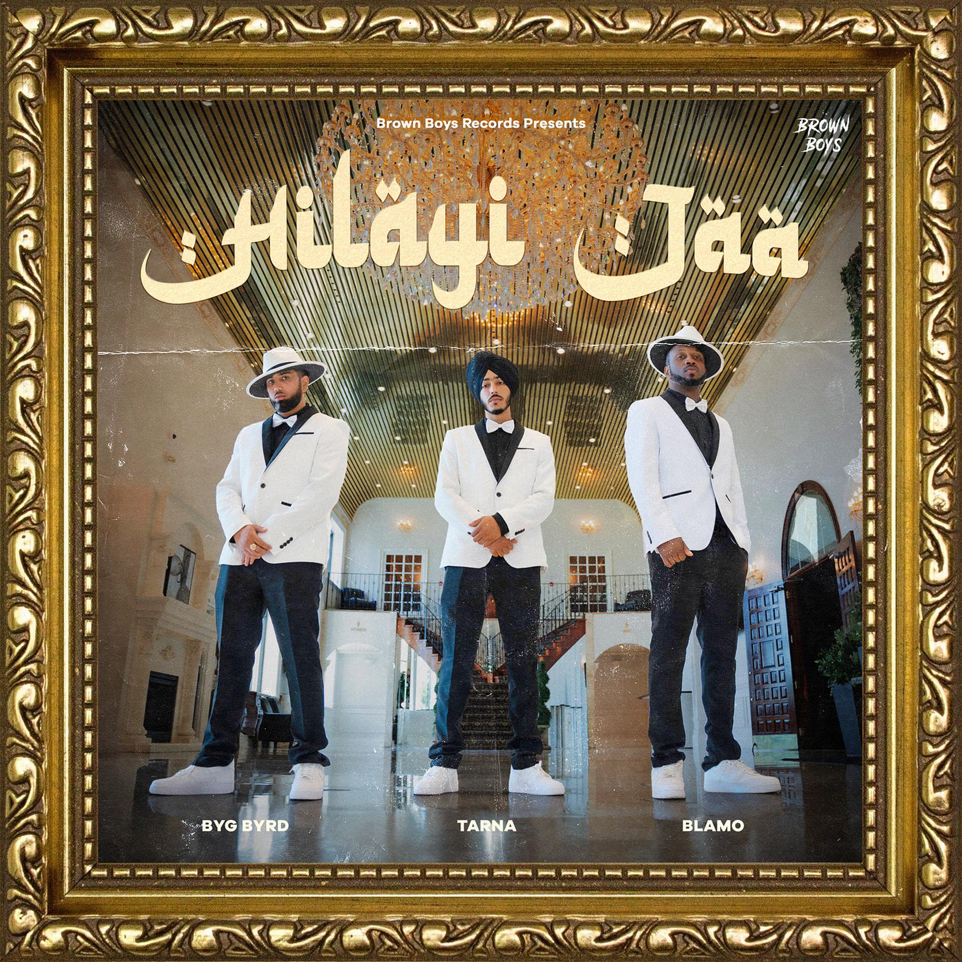 Постер альбома Hilayi Jaa