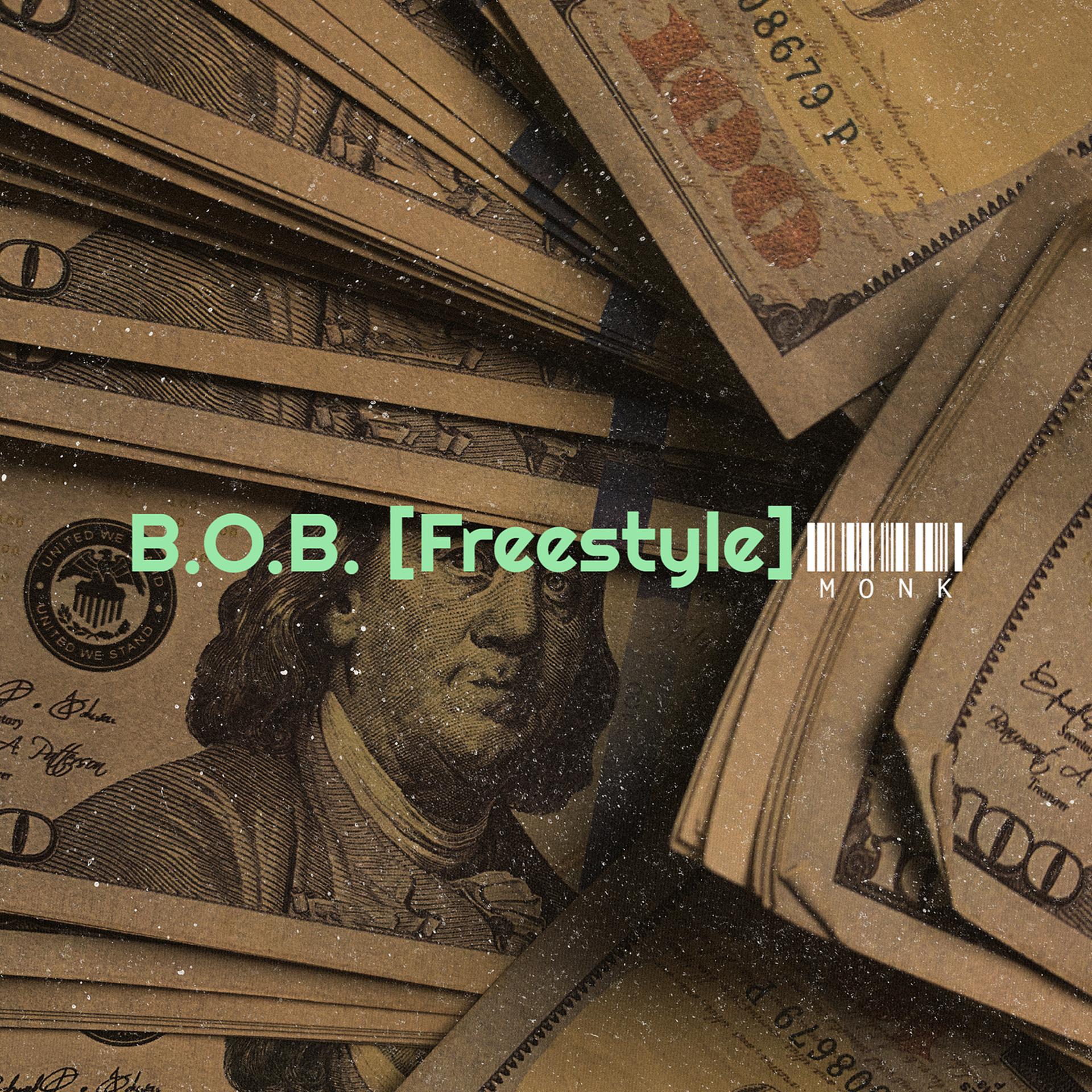 Постер альбома B.O.B. (Freestyle)