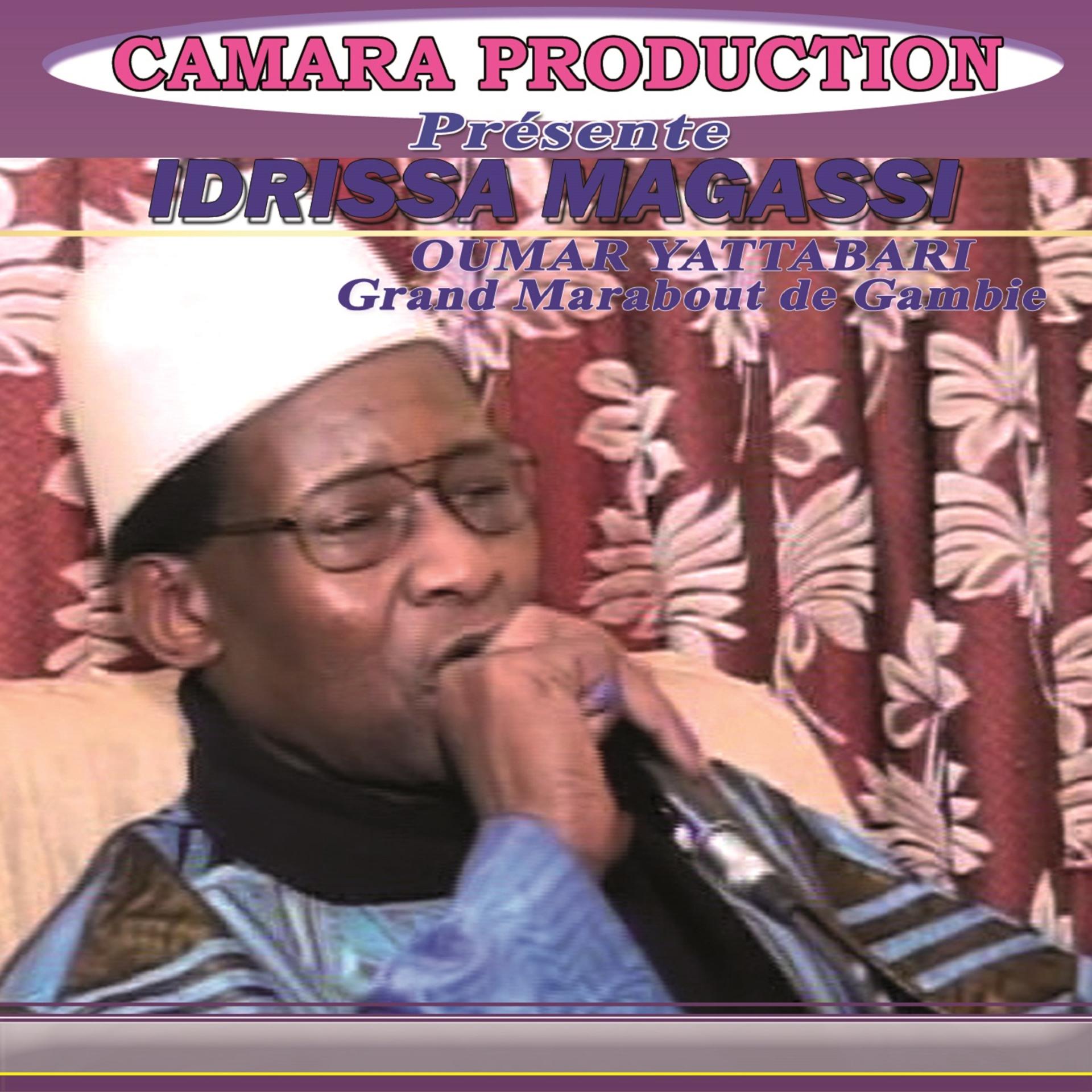 Постер альбома Oumar Yattabari
