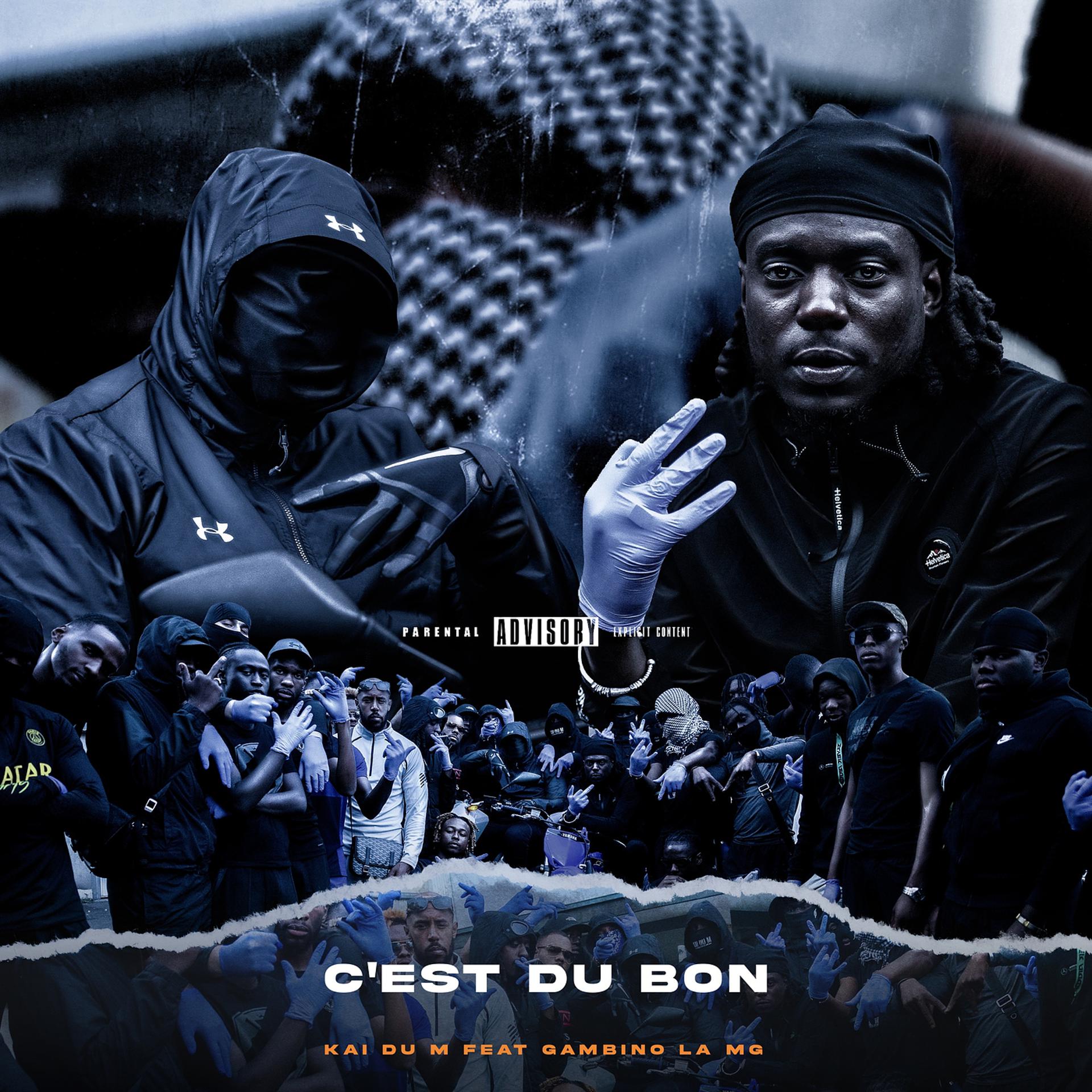 Постер альбома C’est du bon
