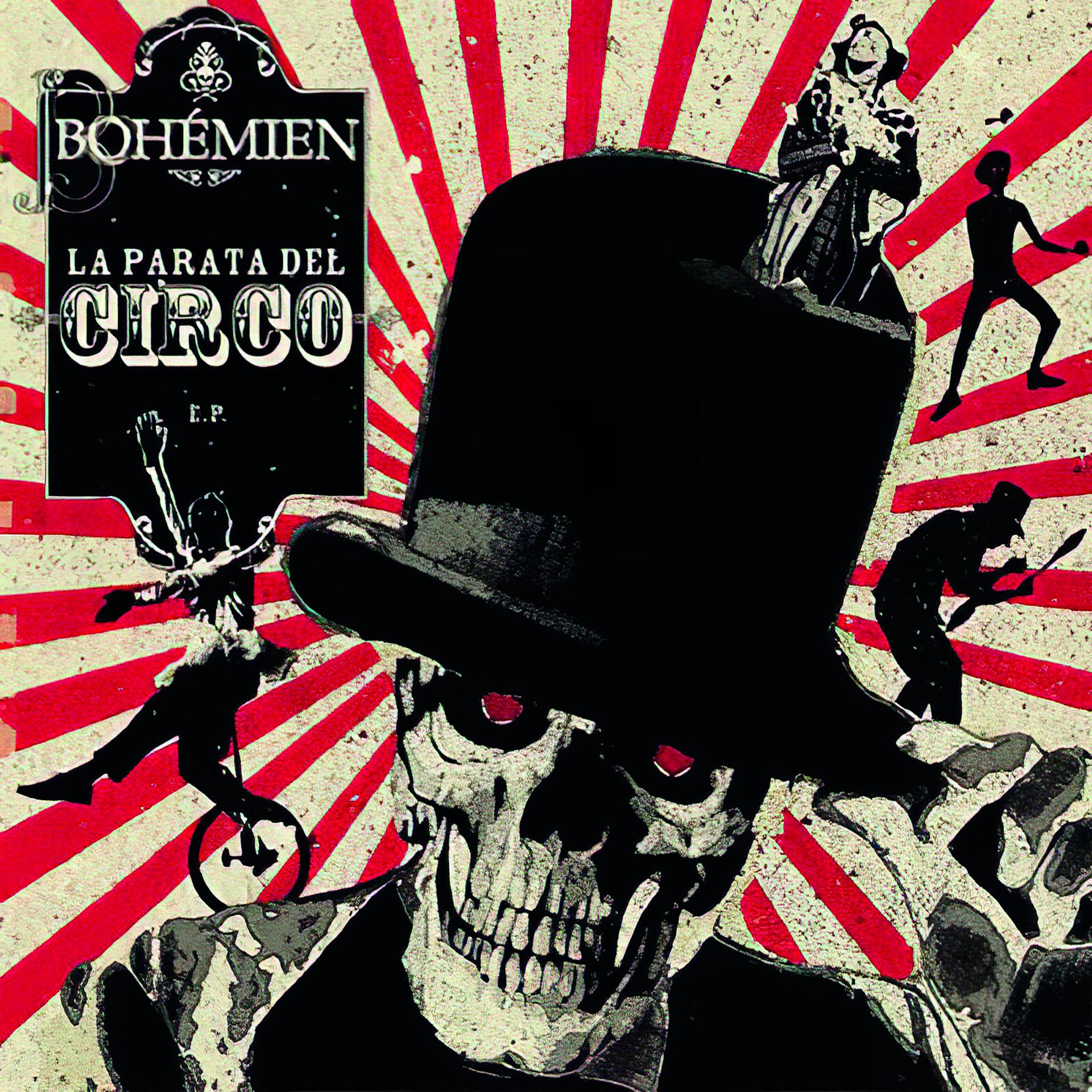 Постер альбома La Parata Del Circo - EP