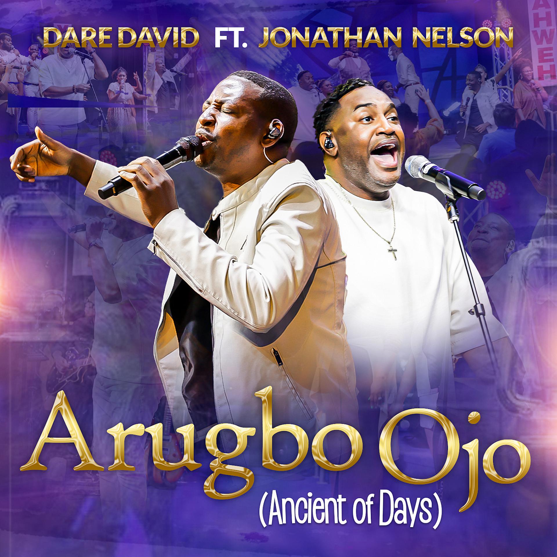 Постер альбома Arugbo Ojo - Ancient of Days