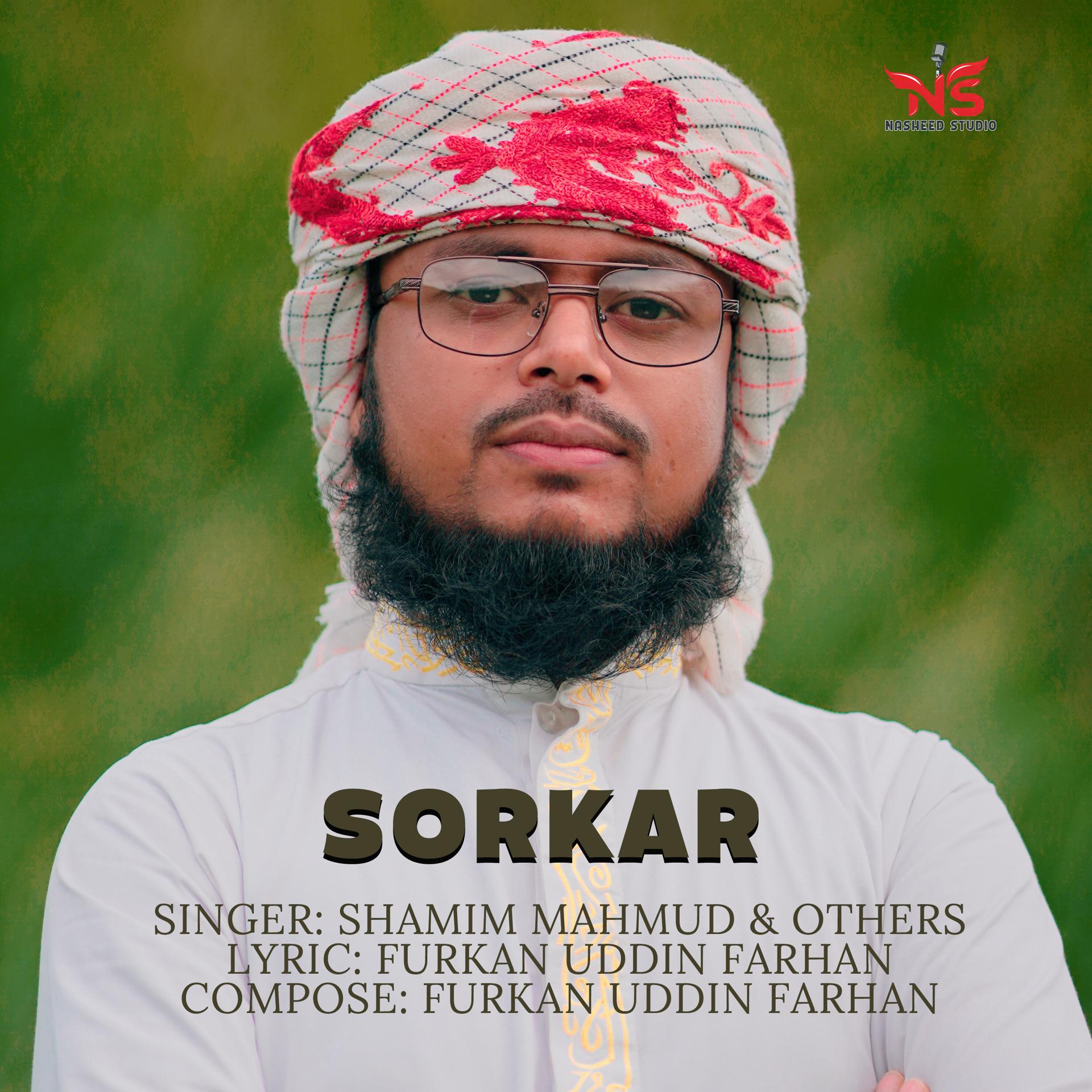 Постер альбома Sorkar