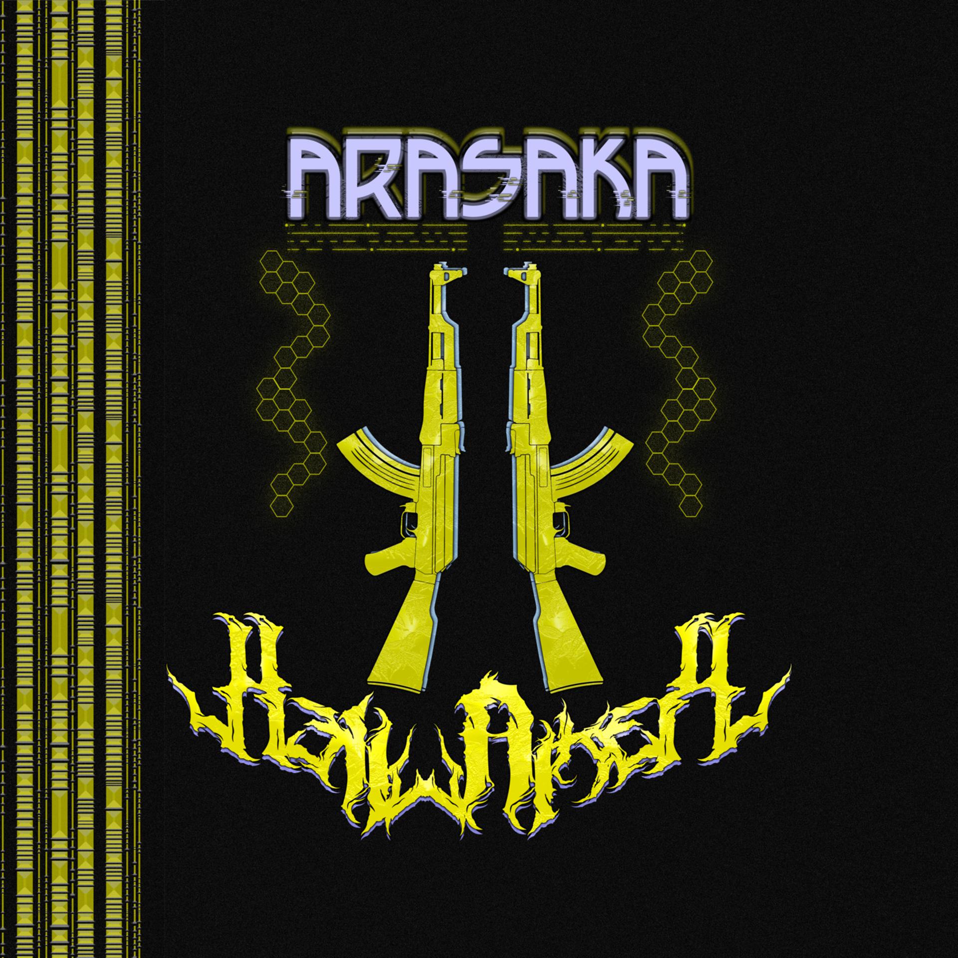 Постер альбома Arasaka