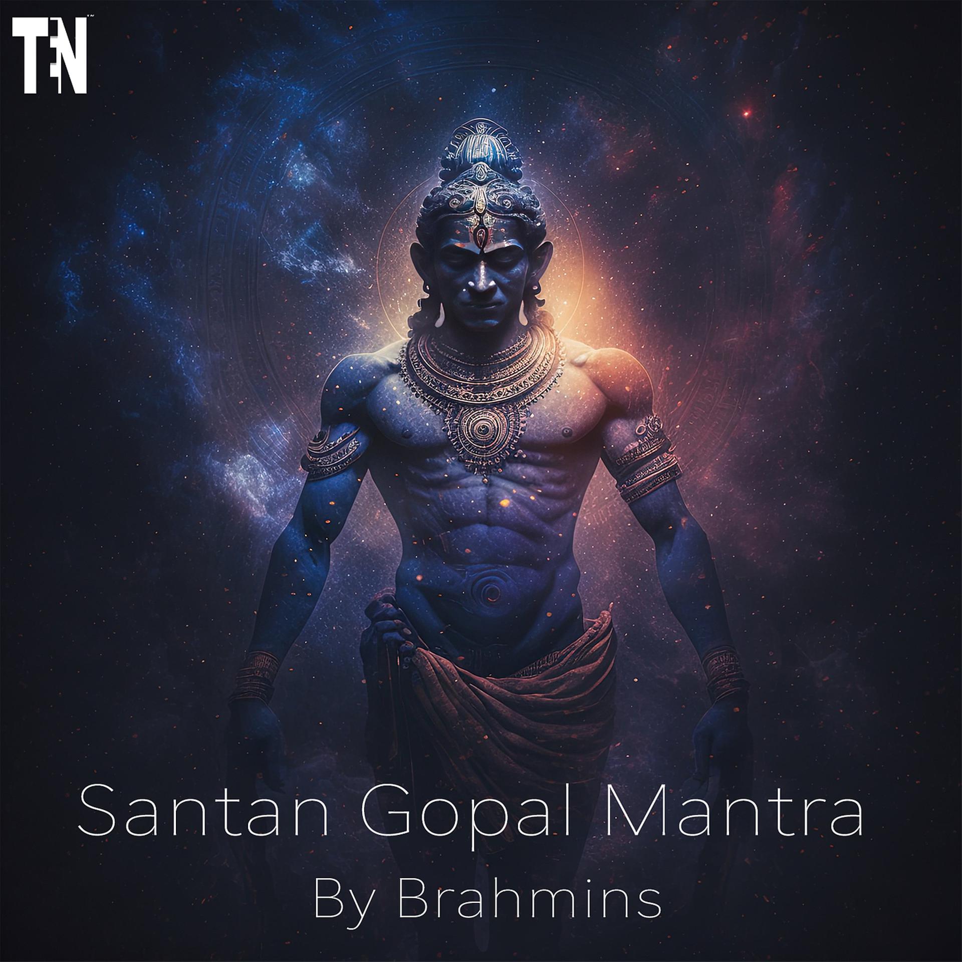 Постер альбома Santan Gopal Mantra (By Brahmins)